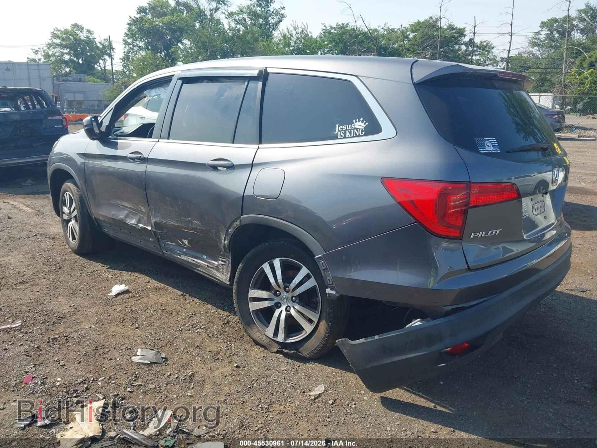 2016 HONDA PILOT - VIN: 5FNYF6H57GB034257 - Photo 3