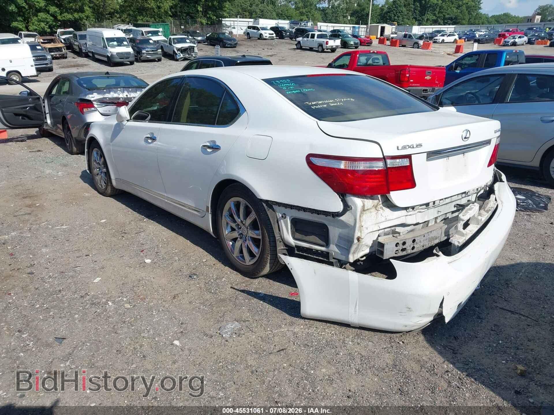 2007 LEXUS LS 460 - VIN: JTHBL46FX75015040 - Photo 3