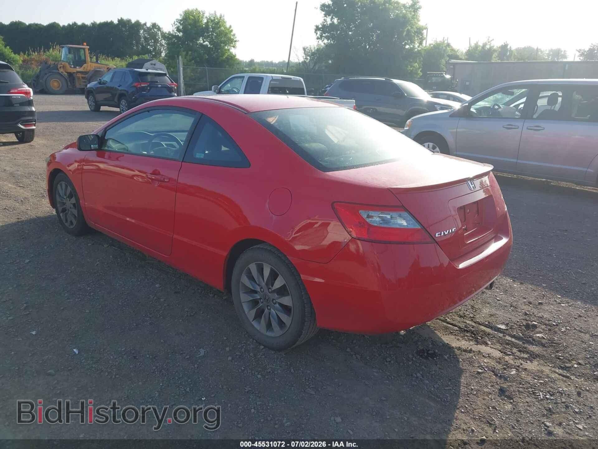 2009 HONDA CIVIC - VIN: 2HGFG12859H535446 - Фото 3
