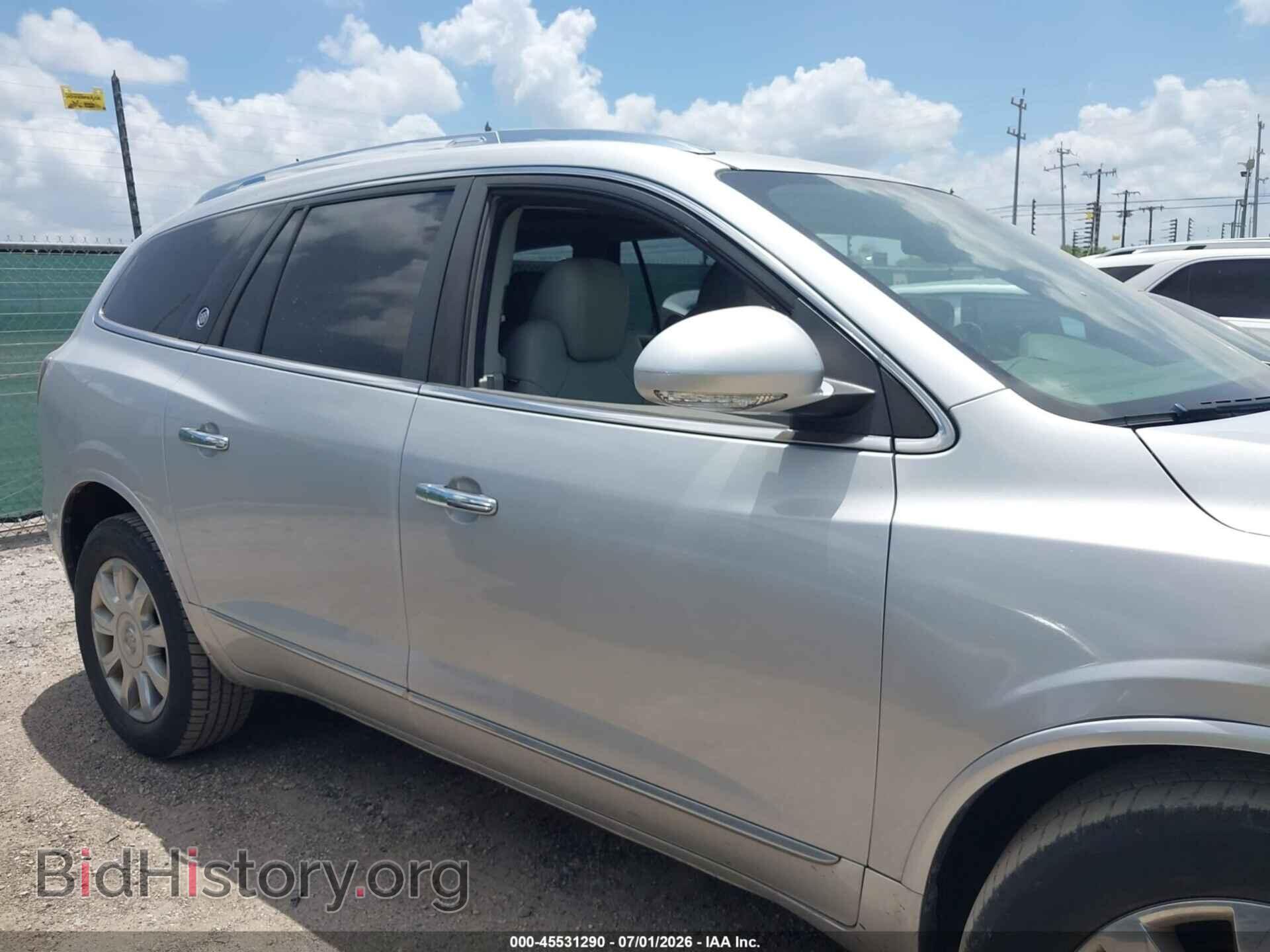 2016 BUICK ENCLAVE - VIN: 5GAKRBKD1GJ347322 - Фото 13
