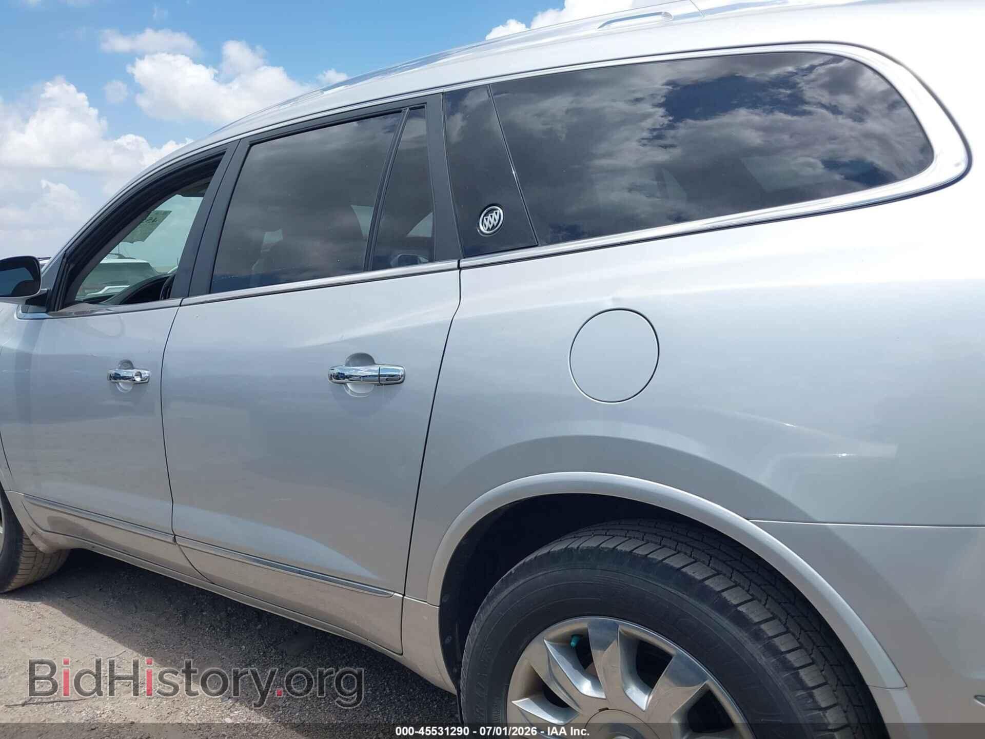 2016 BUICK ENCLAVE - VIN: 5GAKRBKD1GJ347322 - Фото 14