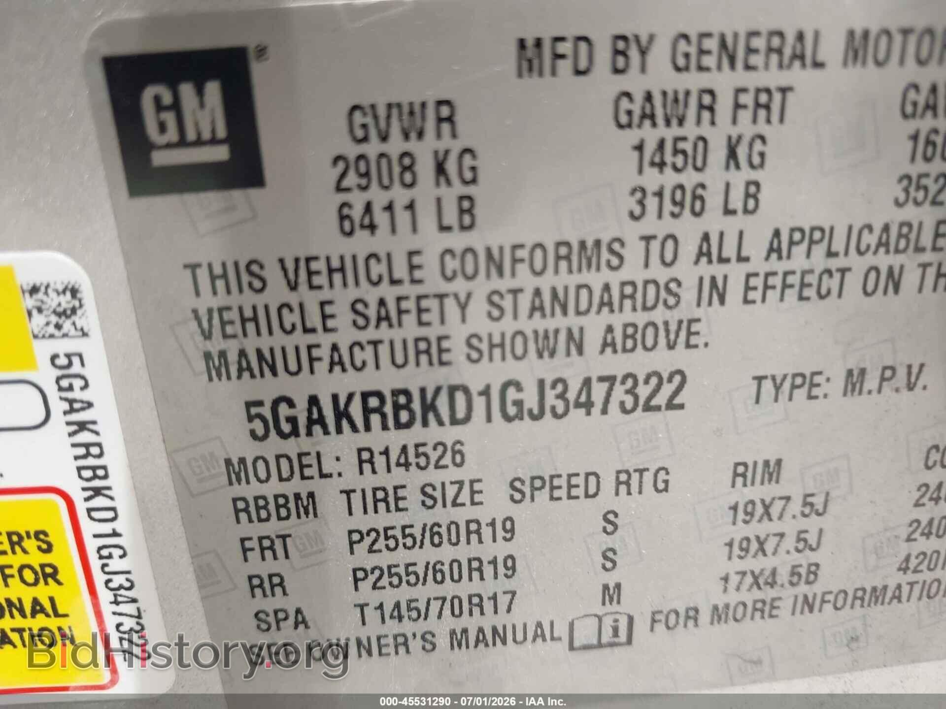 2016 BUICK ENCLAVE - VIN: 5GAKRBKD1GJ347322 - Фото 9