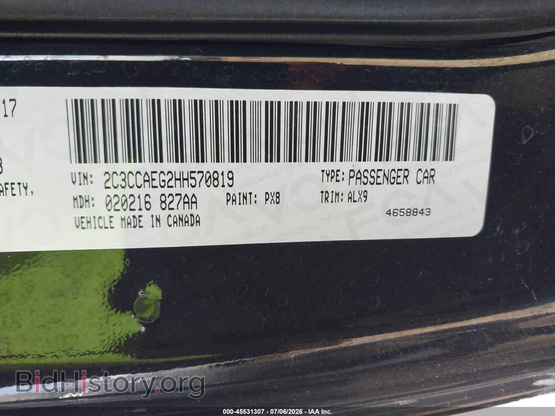 2017 CHRYSLER 300C - VIN: 2C3CCAEG2HH570819 - Фото 9