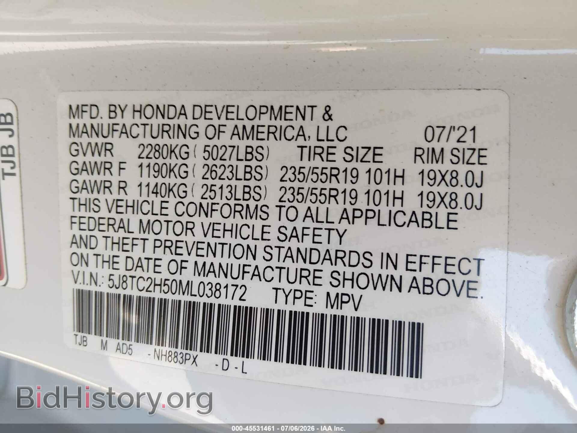 2021 ACURA RDX - VIN: 5J8TC2H50ML038172 - Фото 9