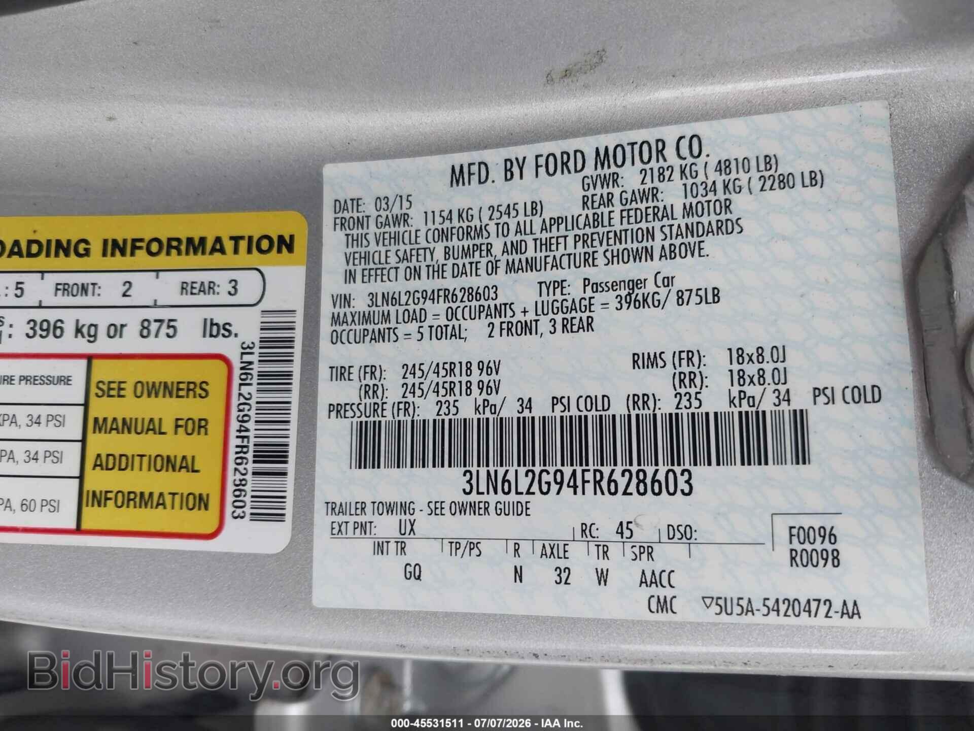2015 LINCOLN MKZ - VIN: 3LN6L2G94FR628603 - Фото 9