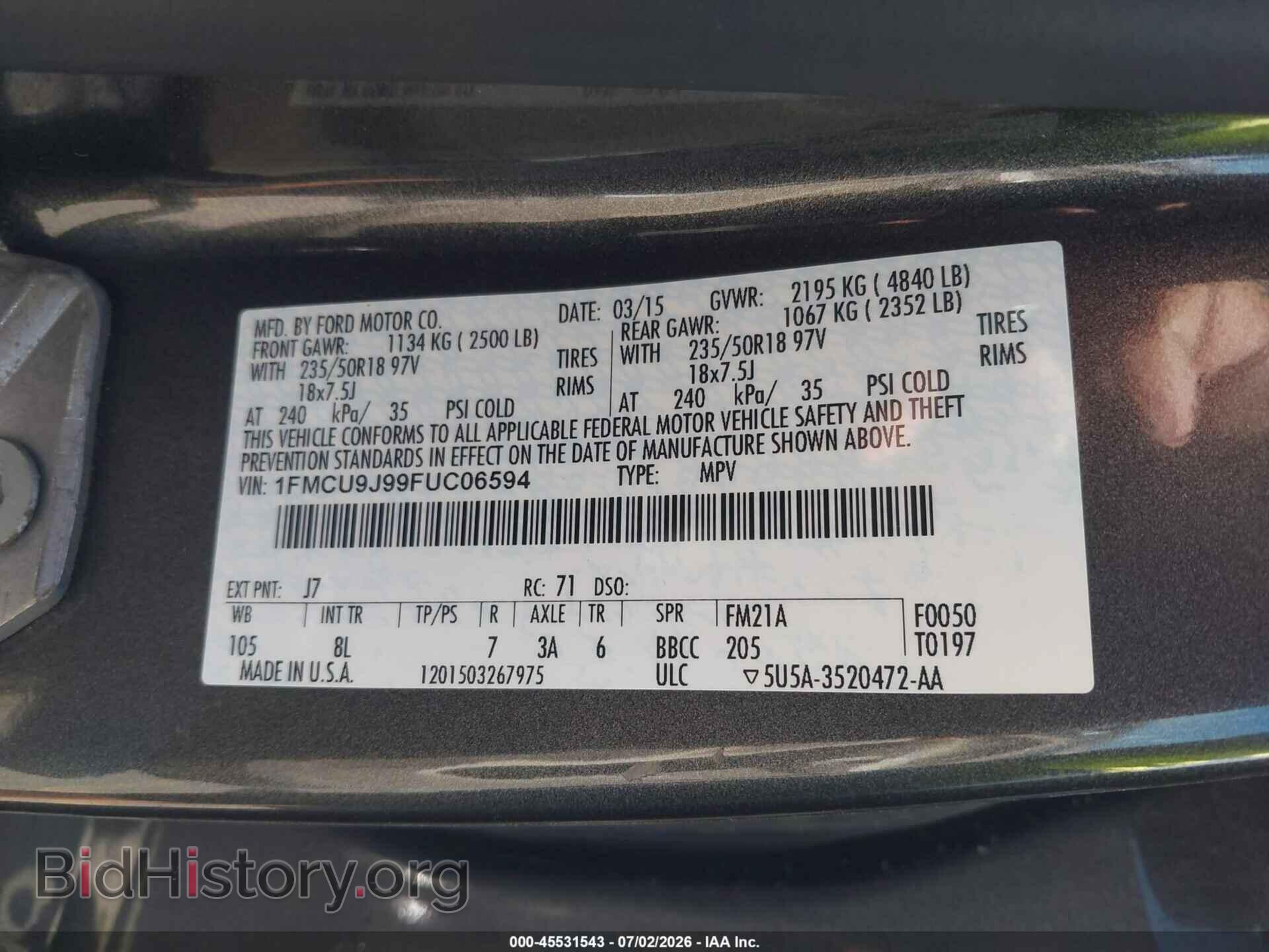 2015 FORD ESCAPE - VIN: 1FMCU9J99FUC06594 - Фото 9