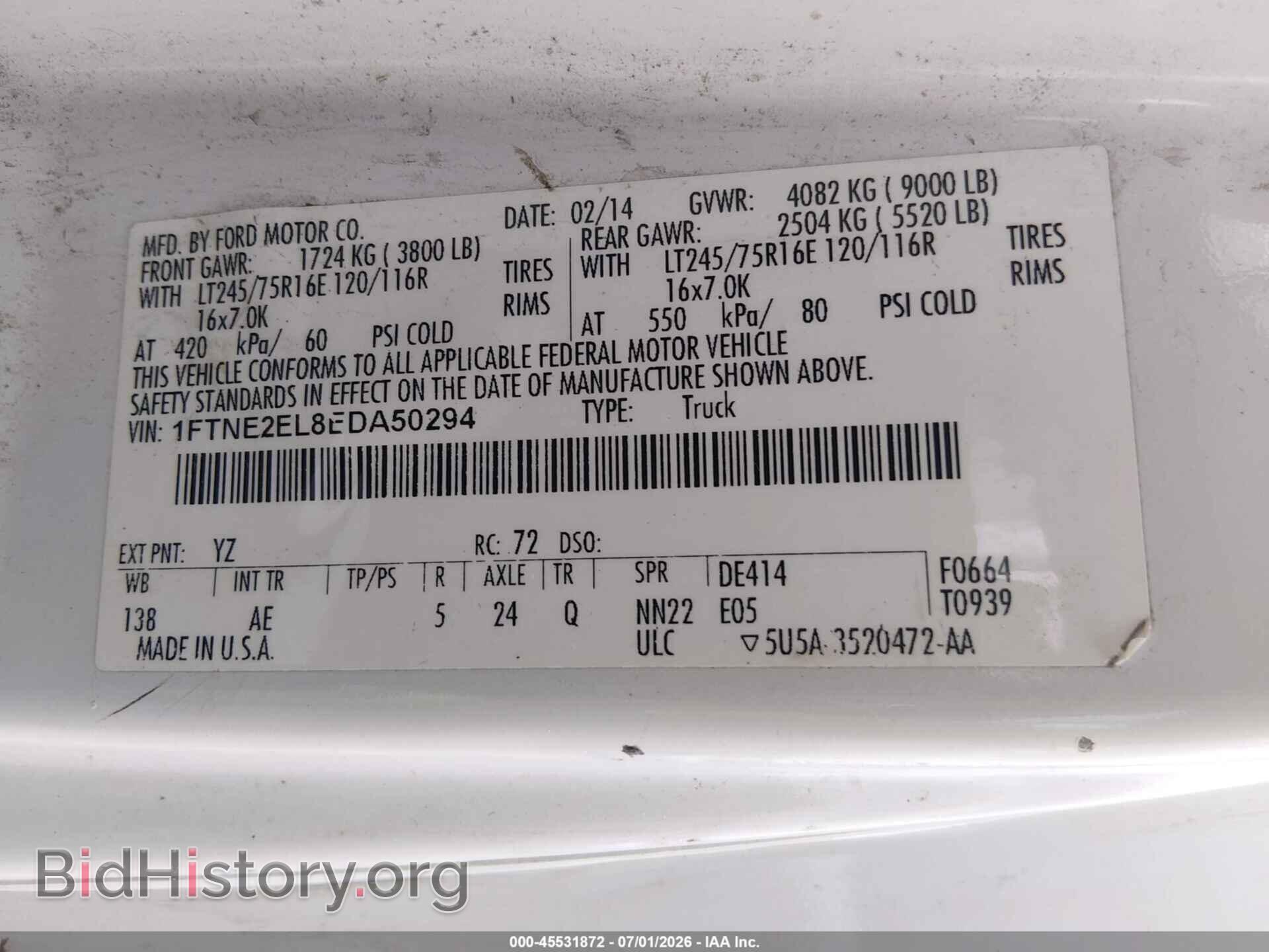 2014 FORD E-250 - VIN: 1FTNE2EL8EDA50294 - Photo 9