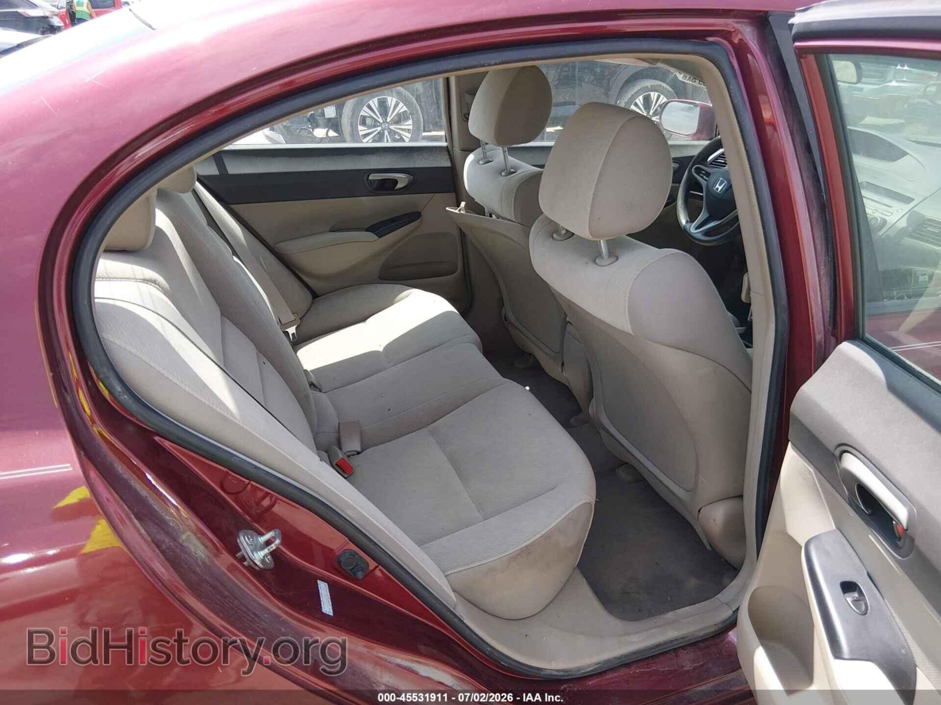 2009 HONDA CIVIC - VIN: 19XFA16549E005965 - Фото 8