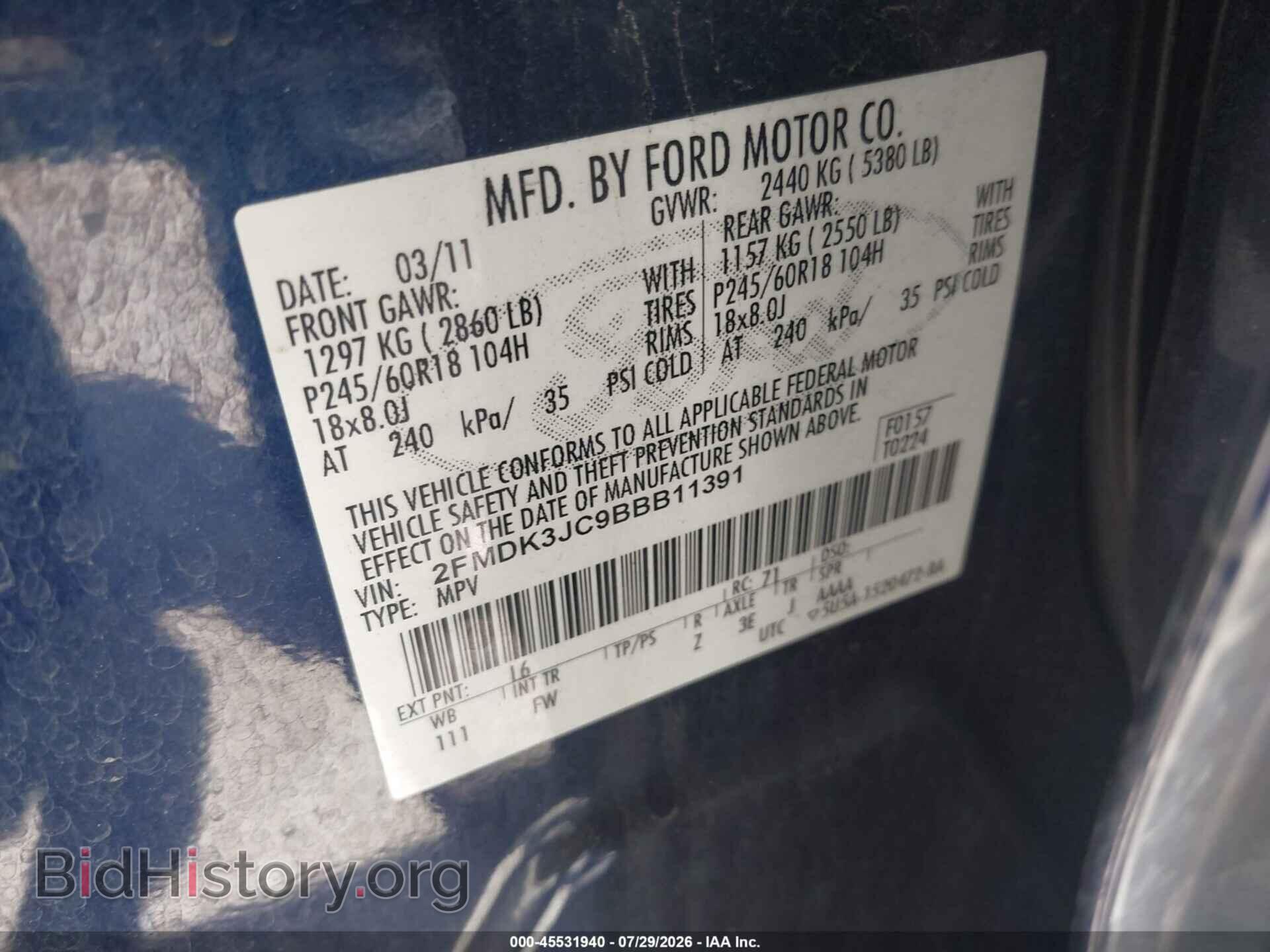 2011 FORD EDGE - VIN: 2FMDK3JC9BBB11391 - Photo 9