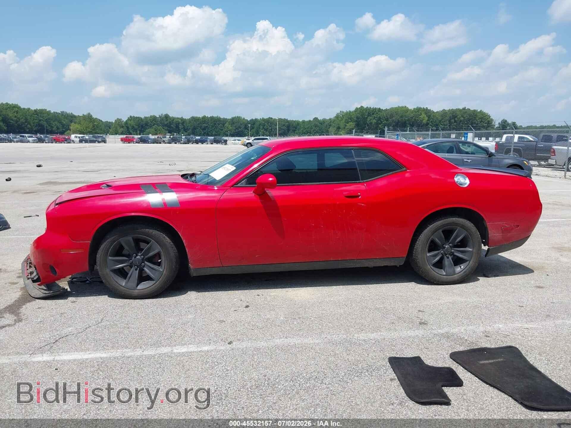 2017 DODGE CHALLENGER - VIN: 2C3CDZAG2HH635878 - Photo 15