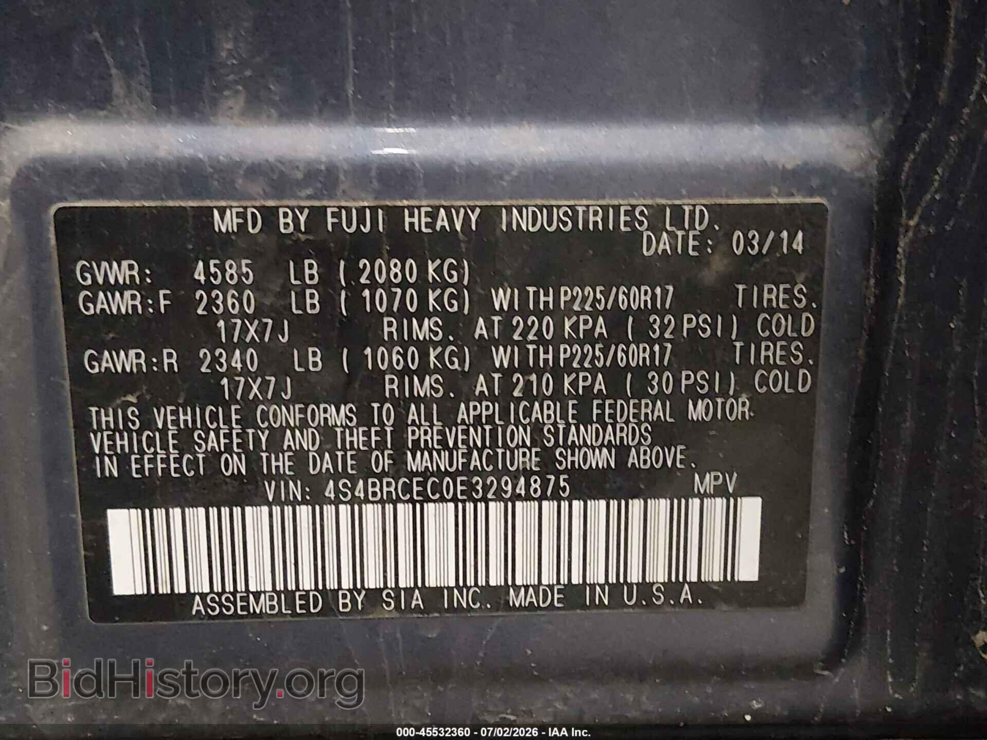 2014 SUBARU OUTBACK - VIN: 4S4BRCEC0E3294875 - Photo 9