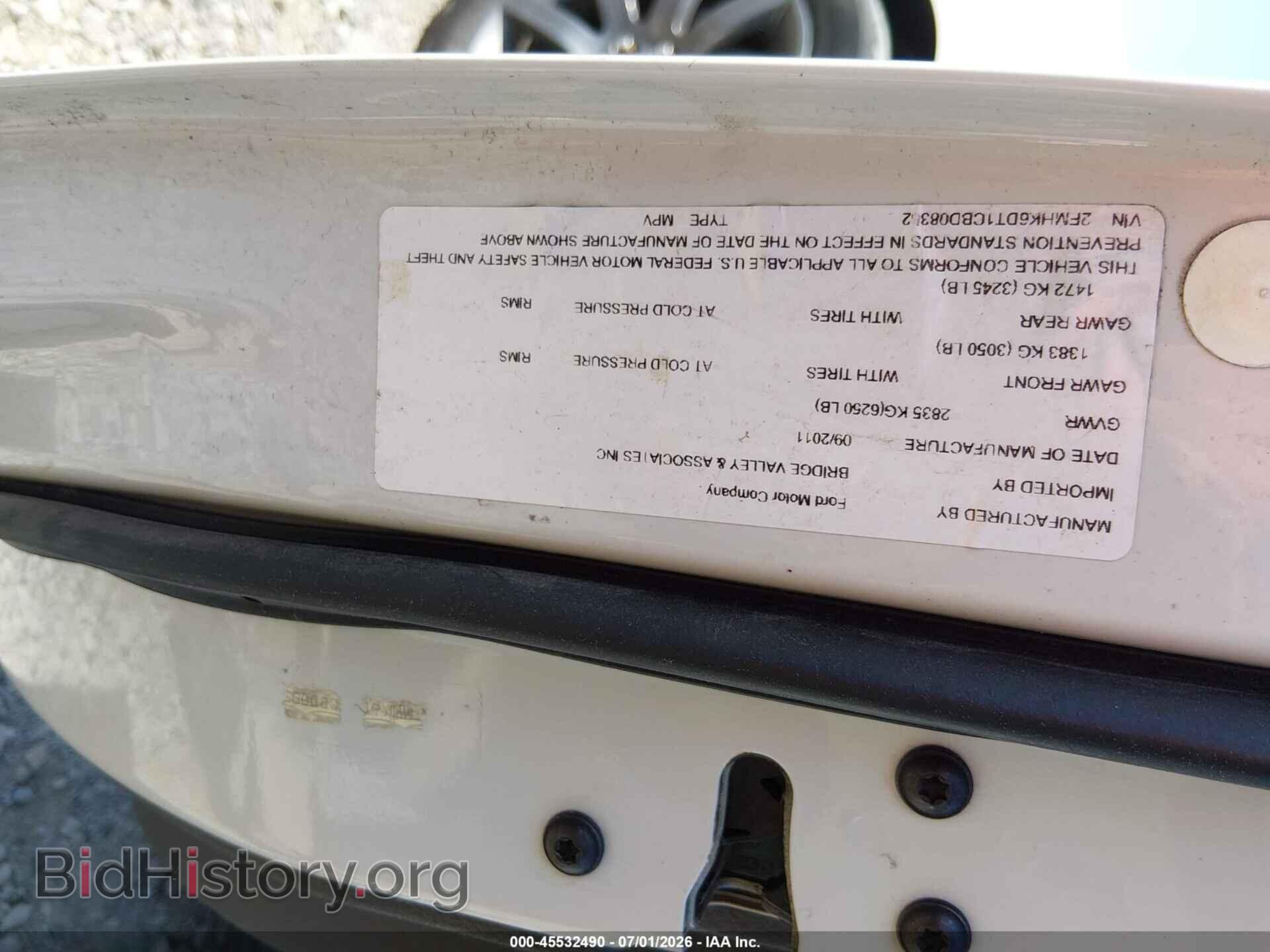 2012 FORD FLEX - VIN: 2FMHK6DT1CBD08362 - Фото 9