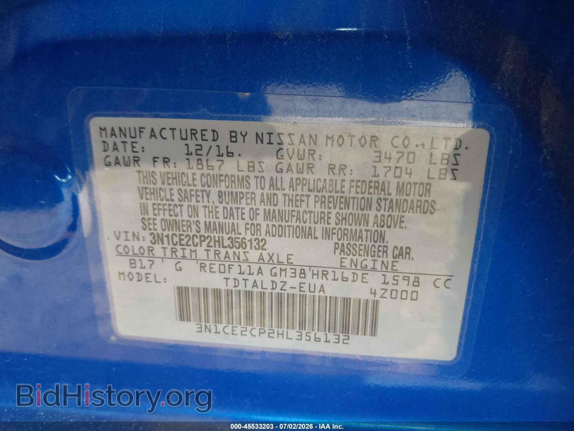 2017 NISSAN VERSA NOTE - VIN: 3N1CE2CP2HL356132 - Photo 9