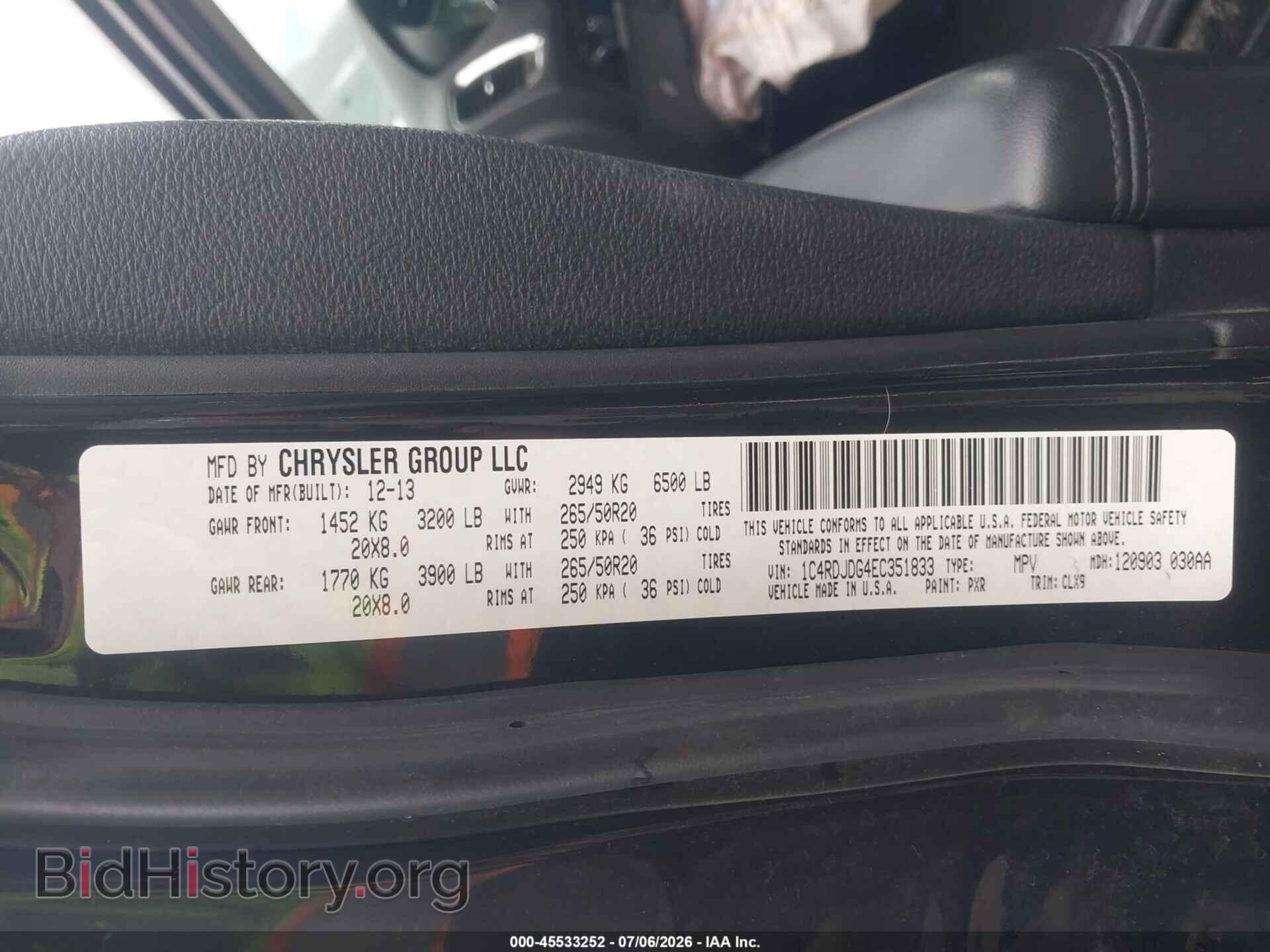 2014 DODGE DURANGO - VIN: 1C4RDJDG4EC351833 - Photo 9
