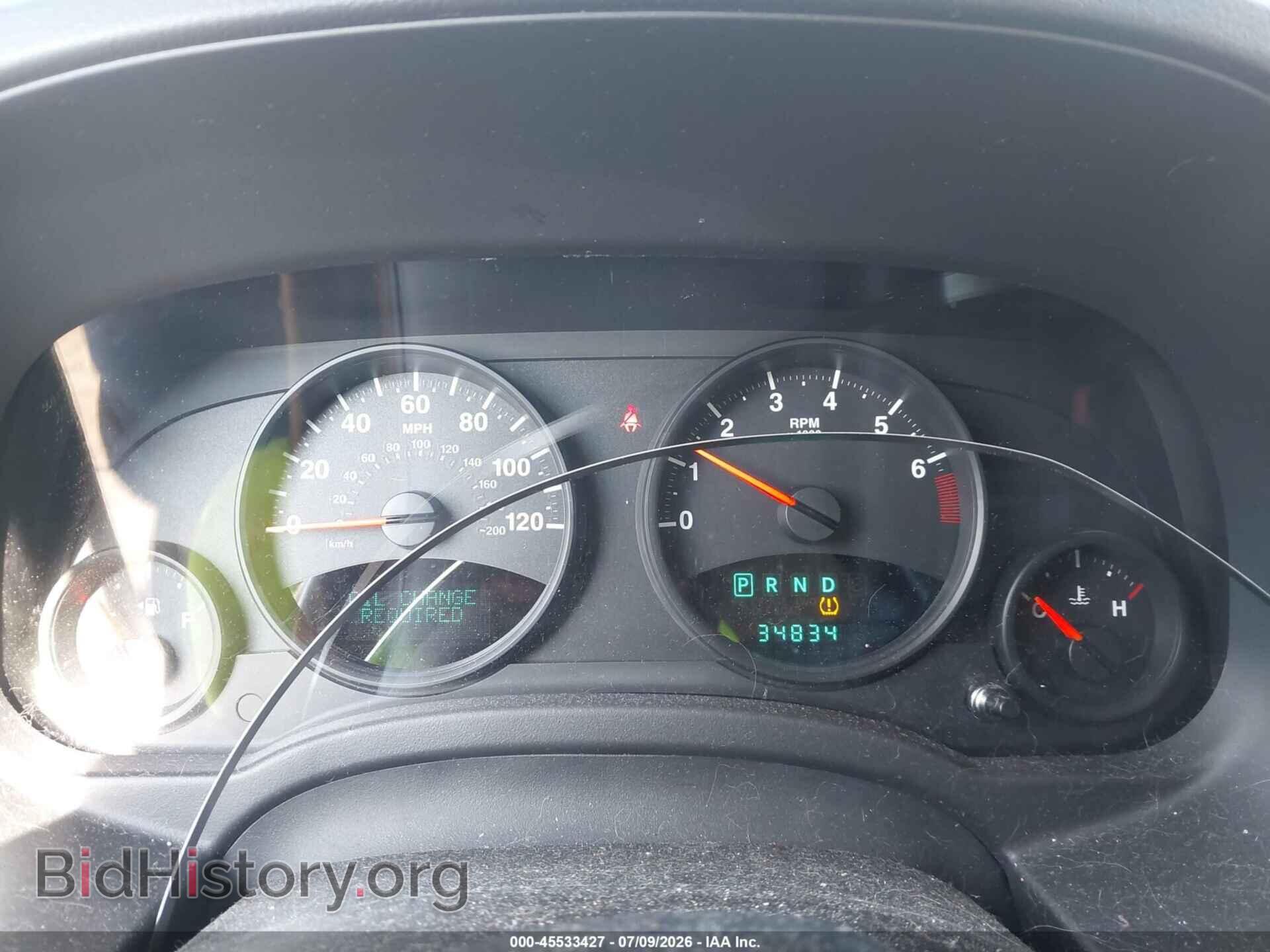 2011 JEEP COMPASS - VIN: 1J4NF1FB8BD244665 - Photo 7