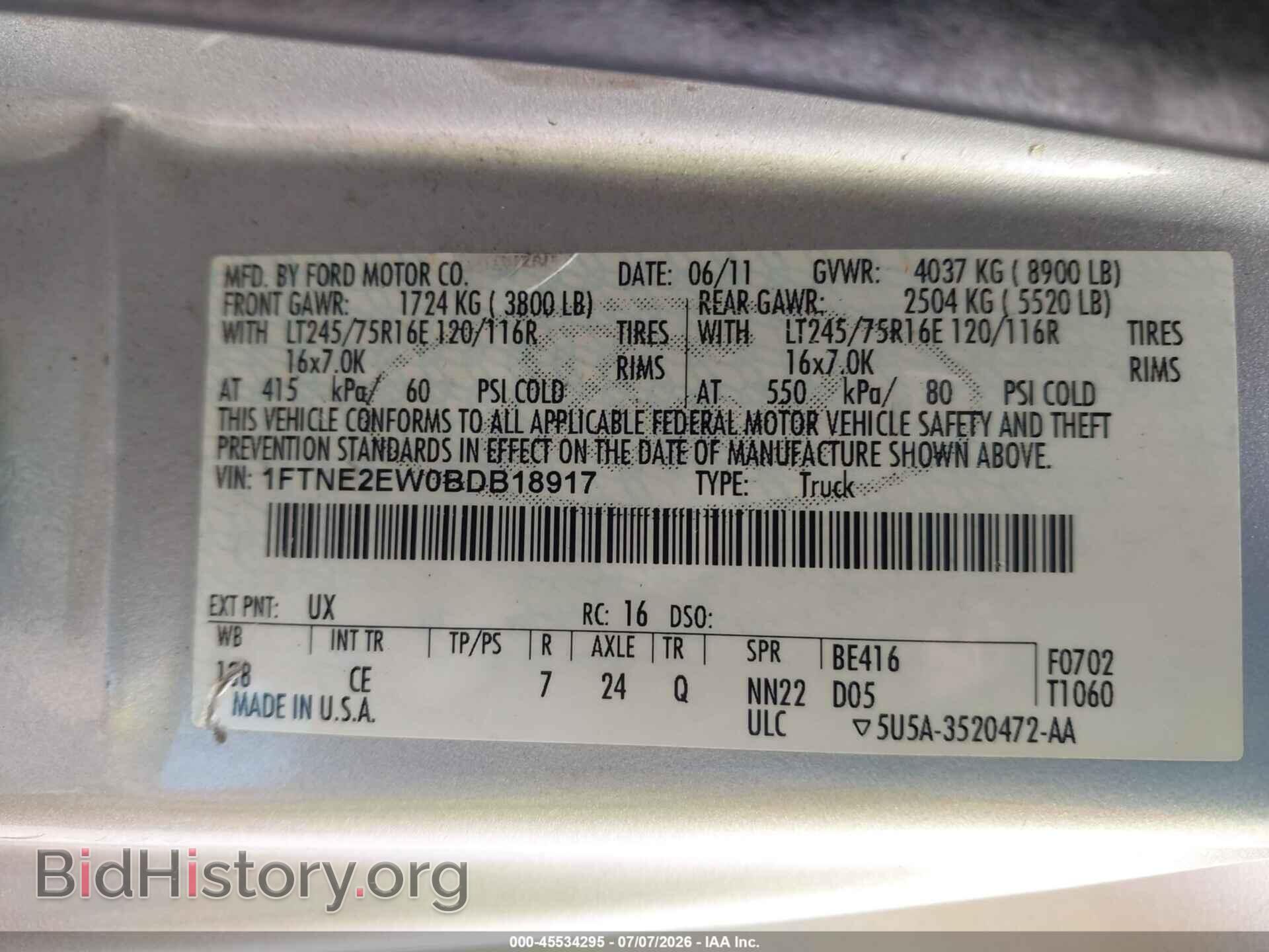 2011 FORD E-250 - VIN: 1FTNE2EW0BDB18917 - Фото 9