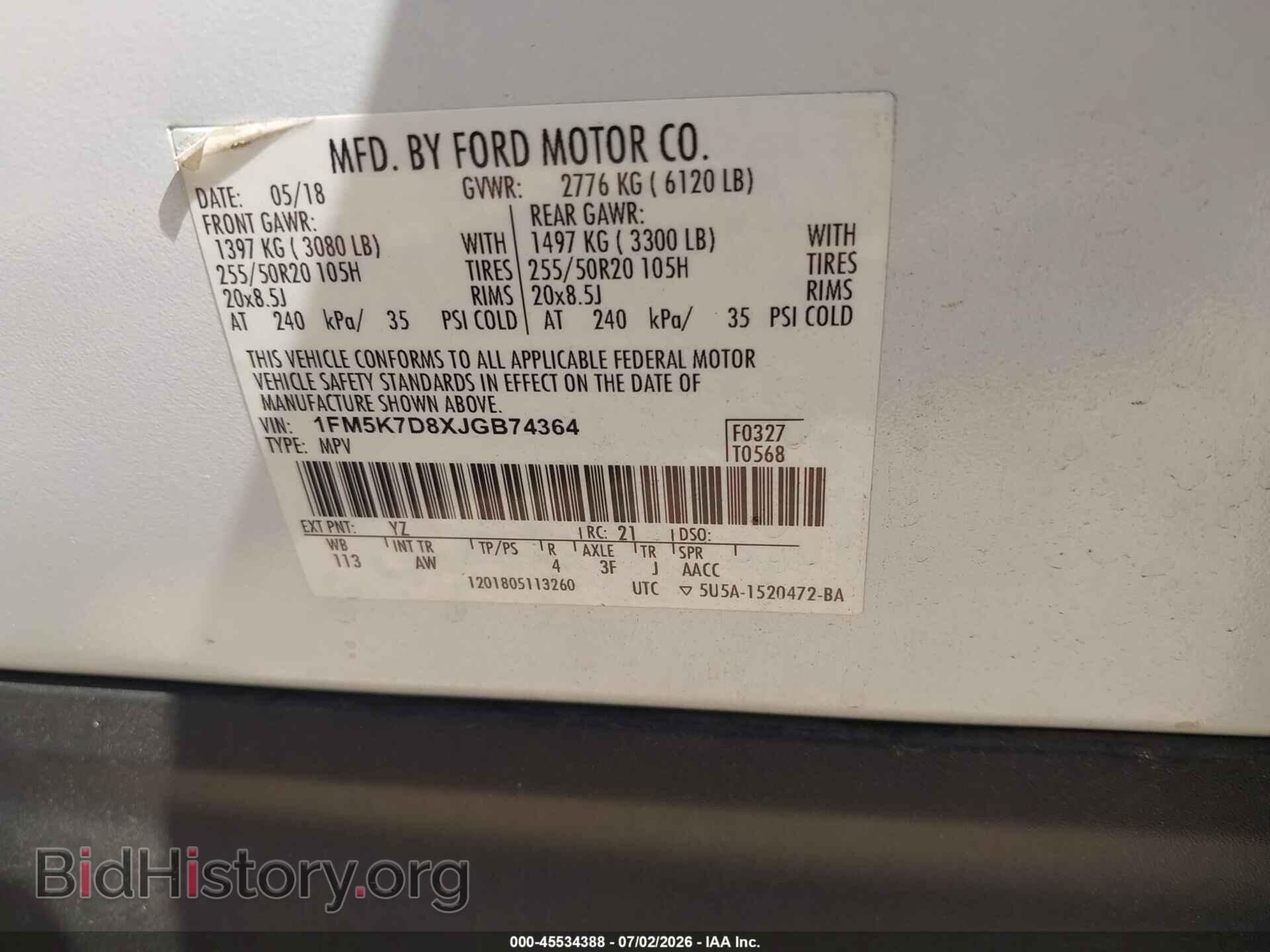 2018 FORD EXPLORER - VIN: 1FM5K7D8XJGB74364 - Фото 9