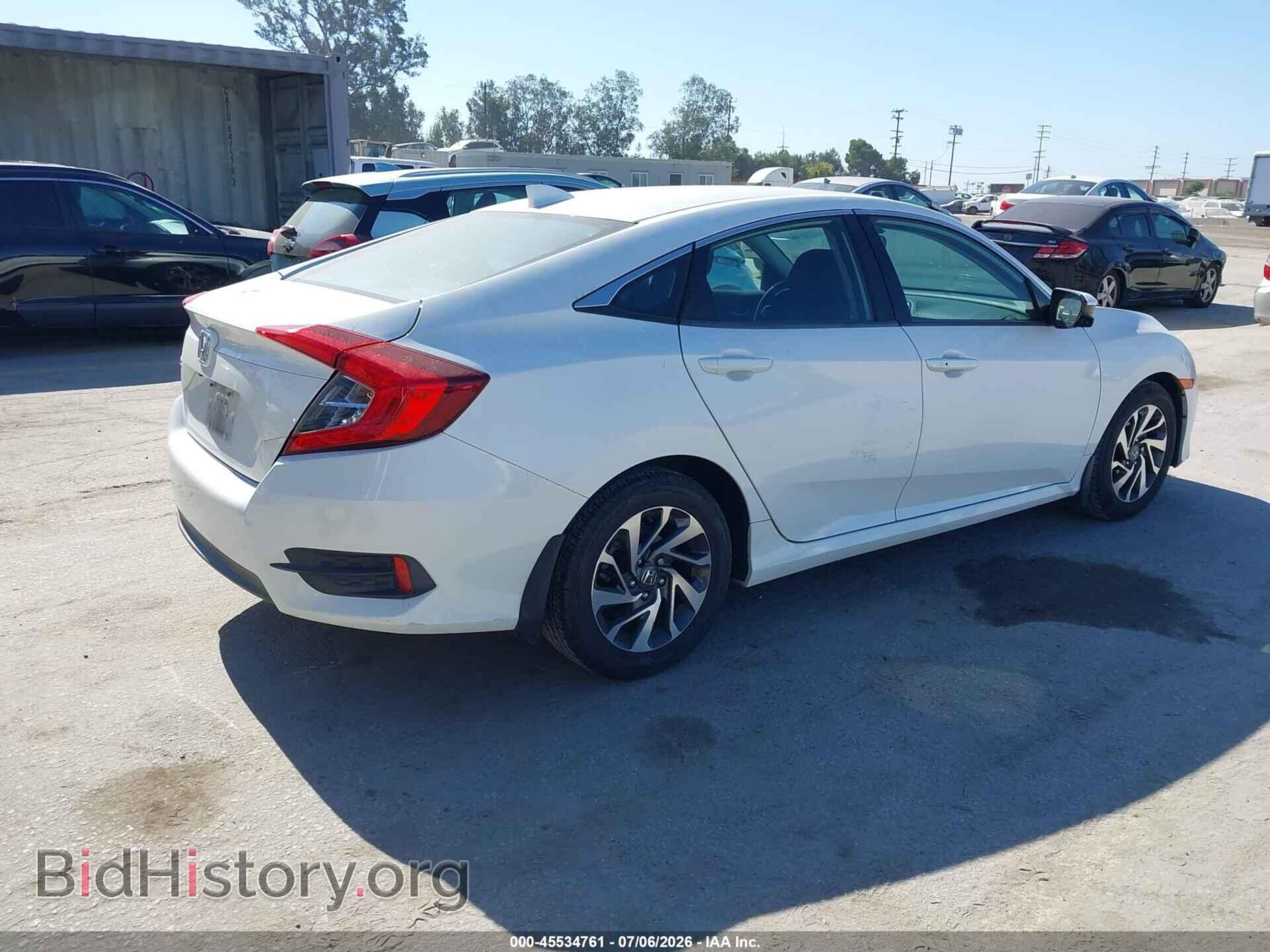 2017 HONDA CIVIC - VIN: 2HGFC2F73HH542204 - Фото 4