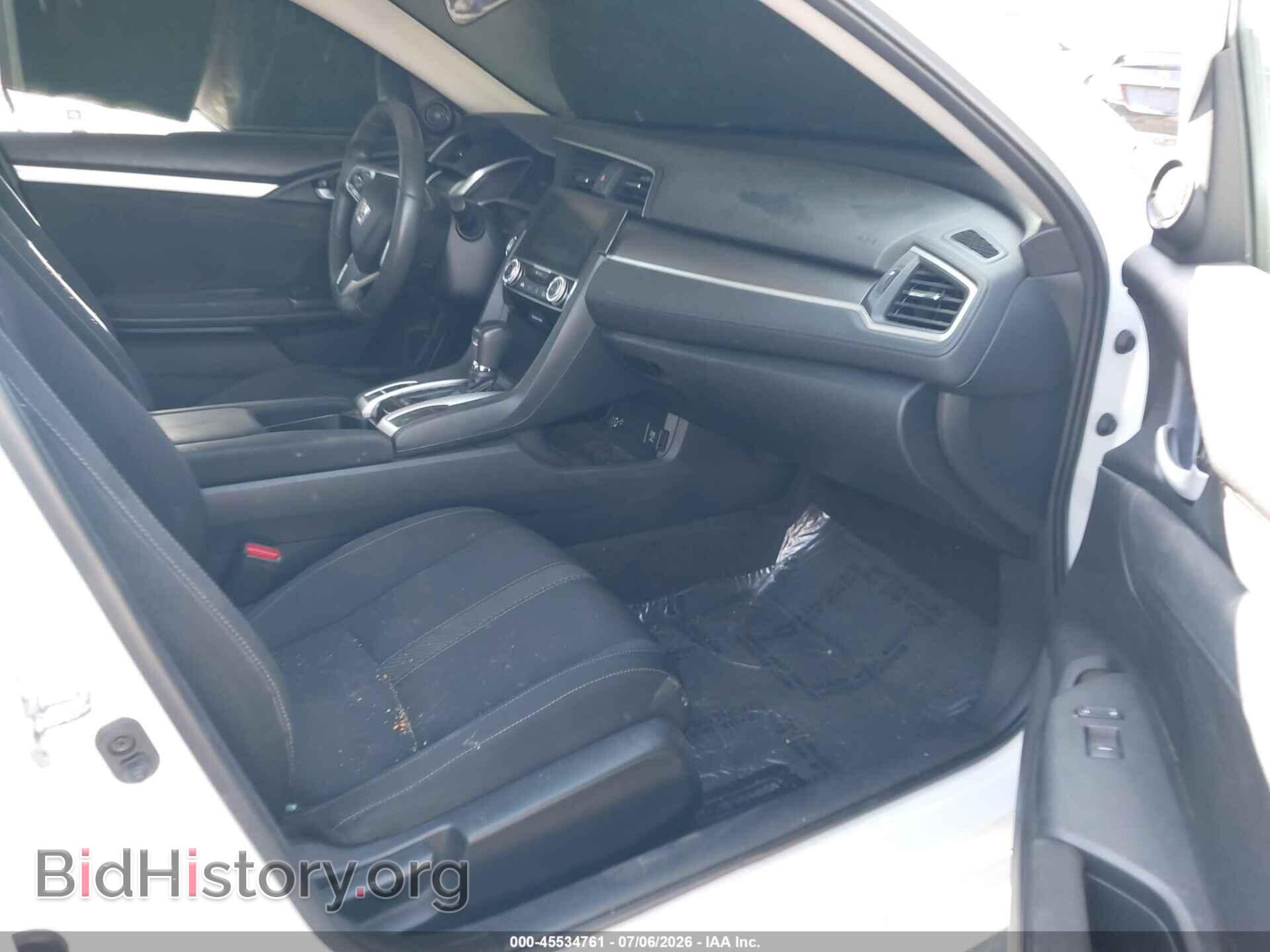 2017 HONDA CIVIC - VIN: 2HGFC2F73HH542204 - Фото 5