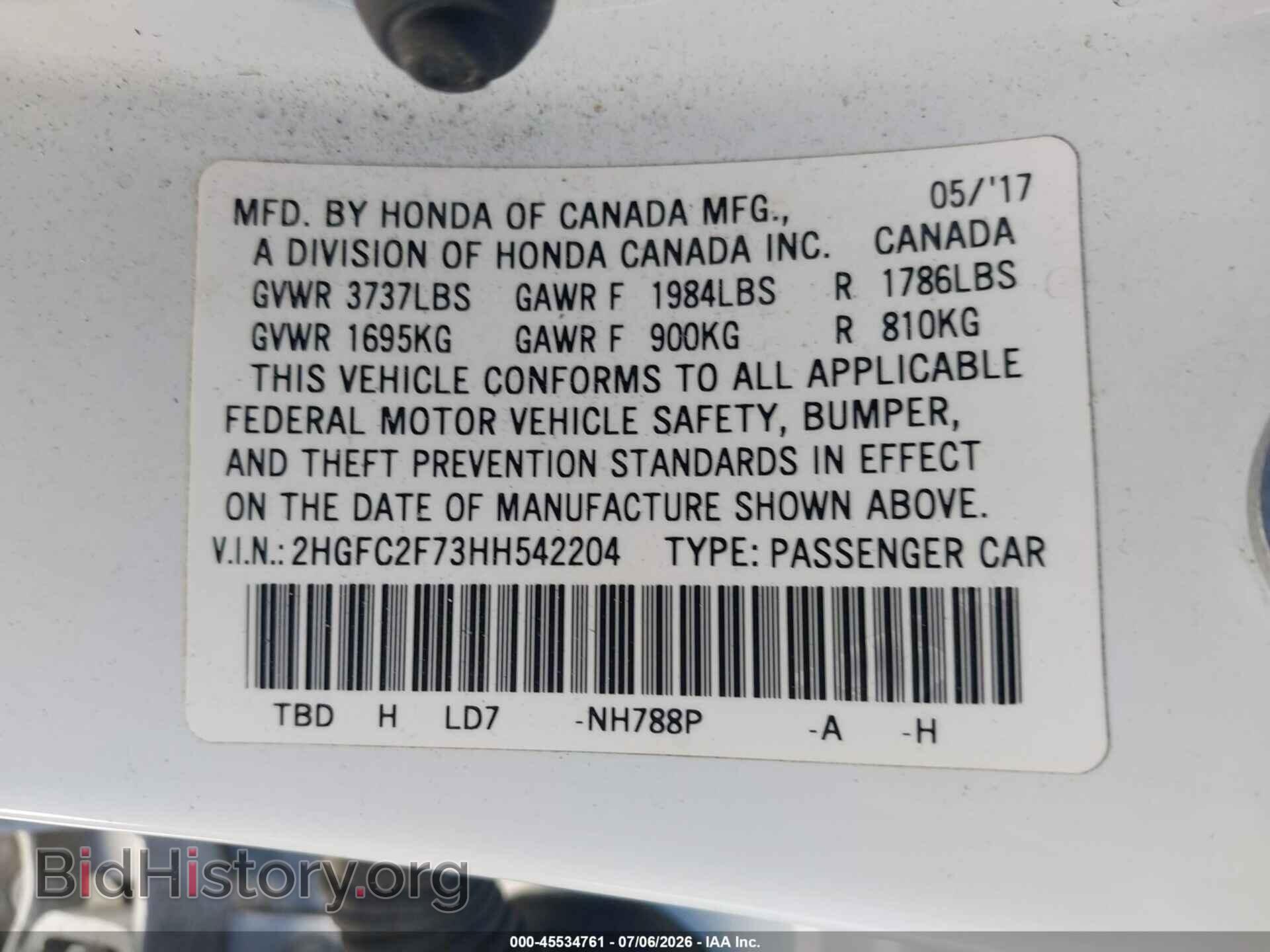 2017 HONDA CIVIC - VIN: 2HGFC2F73HH542204 - Фото 9