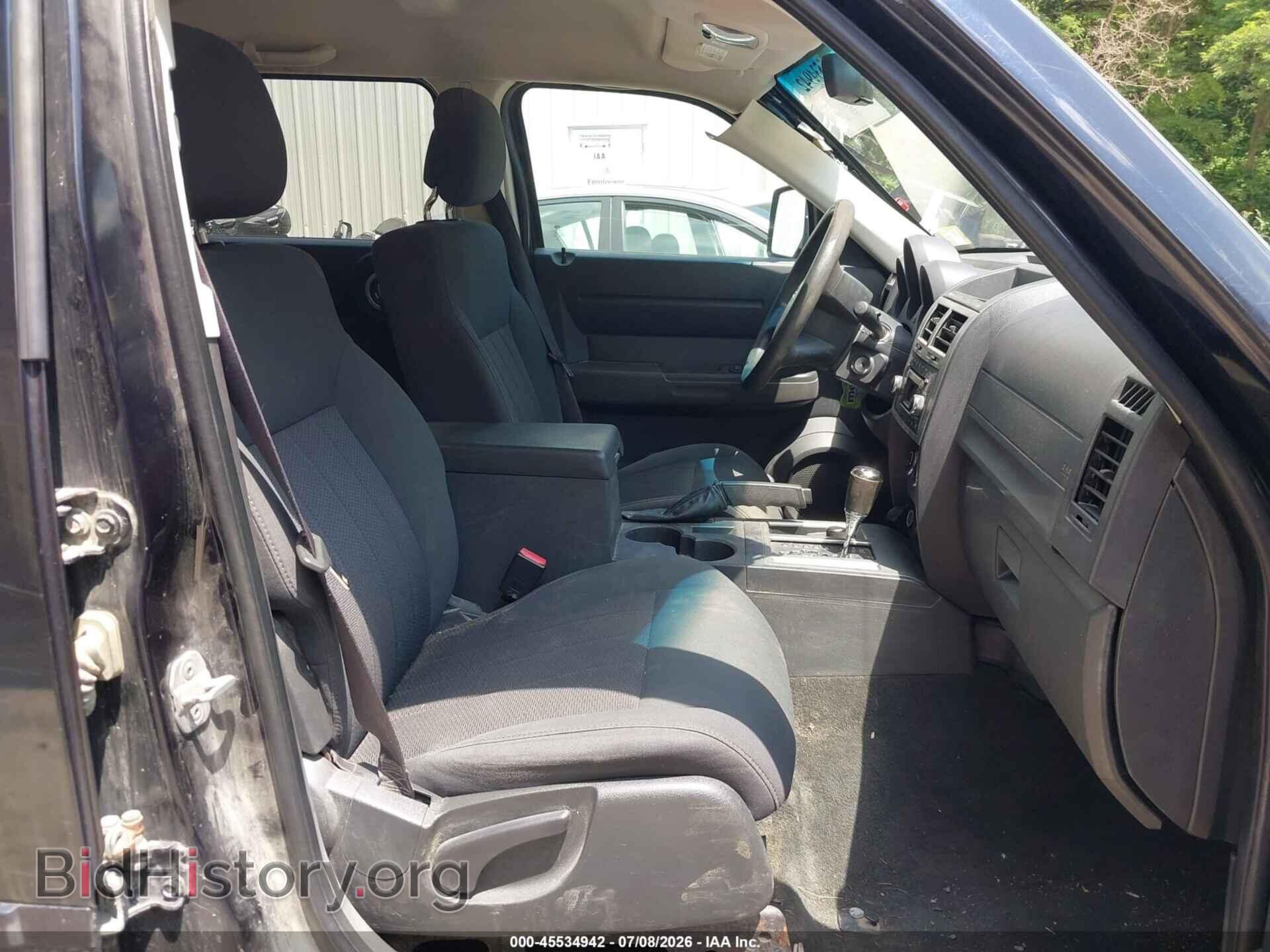 2011 DODGE NITRO - VIN: 1D4PU4GK3BW514364 - Фото 5