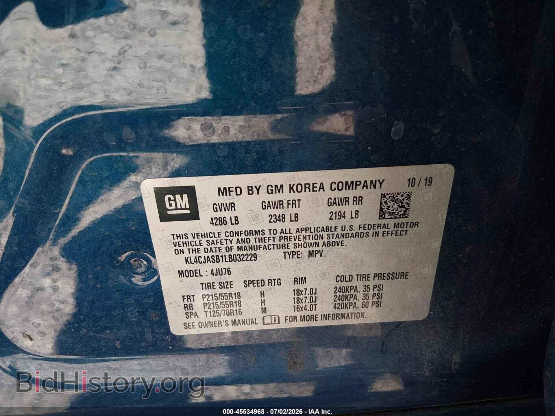 2020 BUICK ENCORE - VIN: KL4CJASB1LB032229 - Фото 9