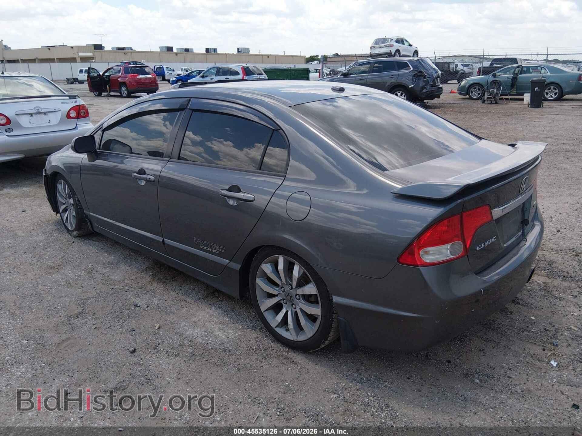 2011 HONDA CIVIC - VIN: 2HGFA5E57BH701563 - Фото 3