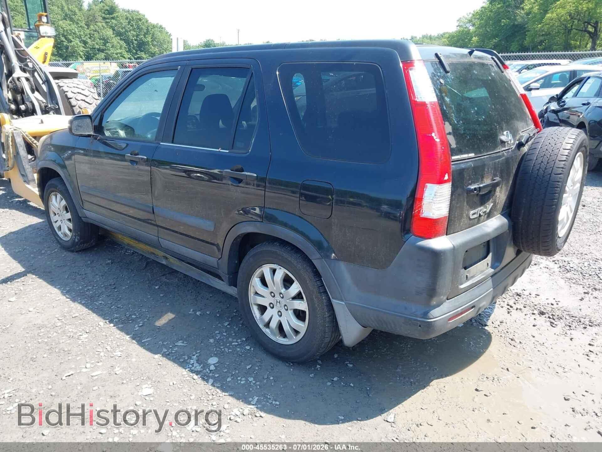 2005 HONDA CR-V - VIN: SHSRD78805U305871 - Фото 3