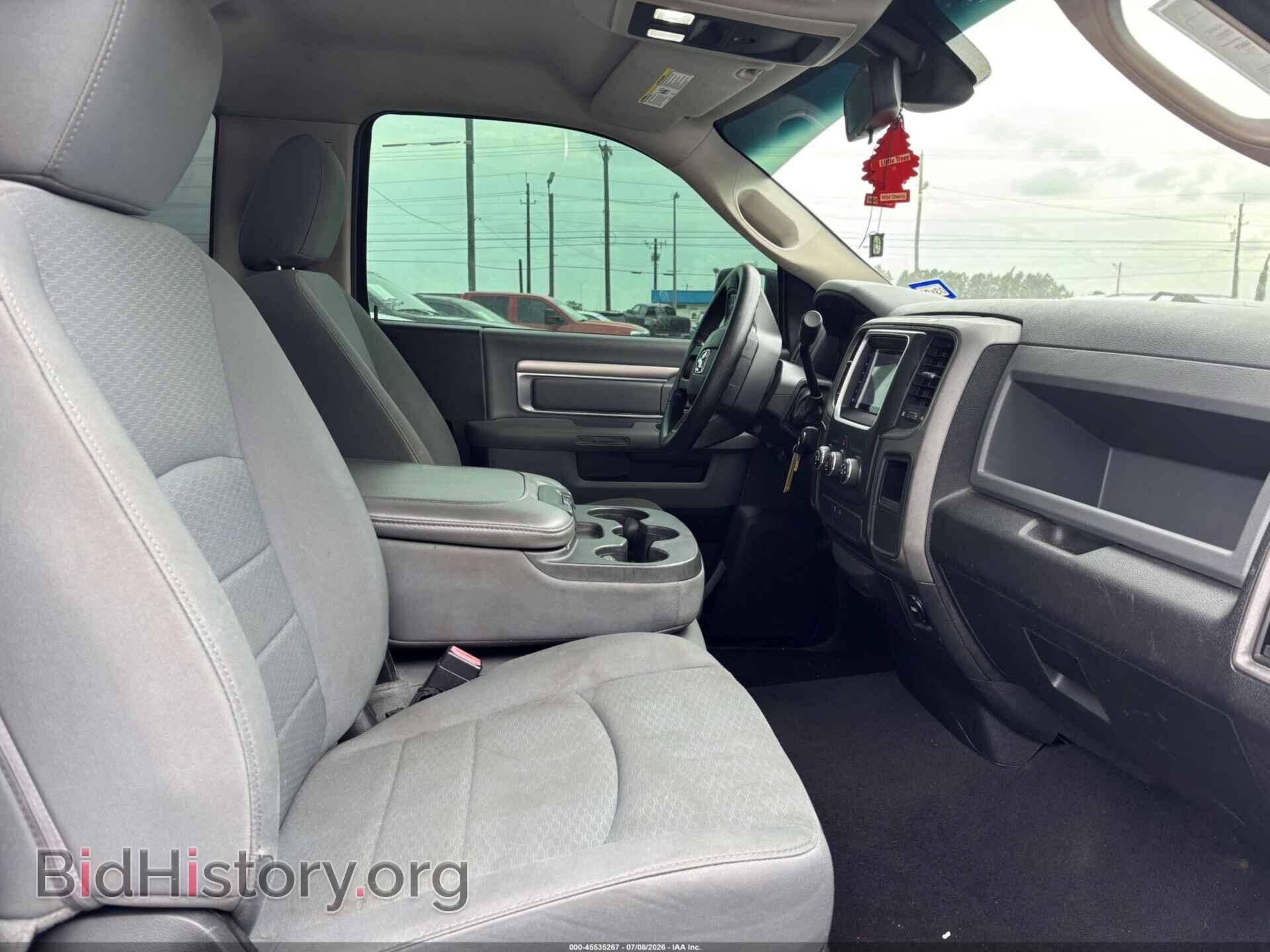 2014 RAM 1500 - VIN: 3C6JR6AT5EG100918 - Photo 5