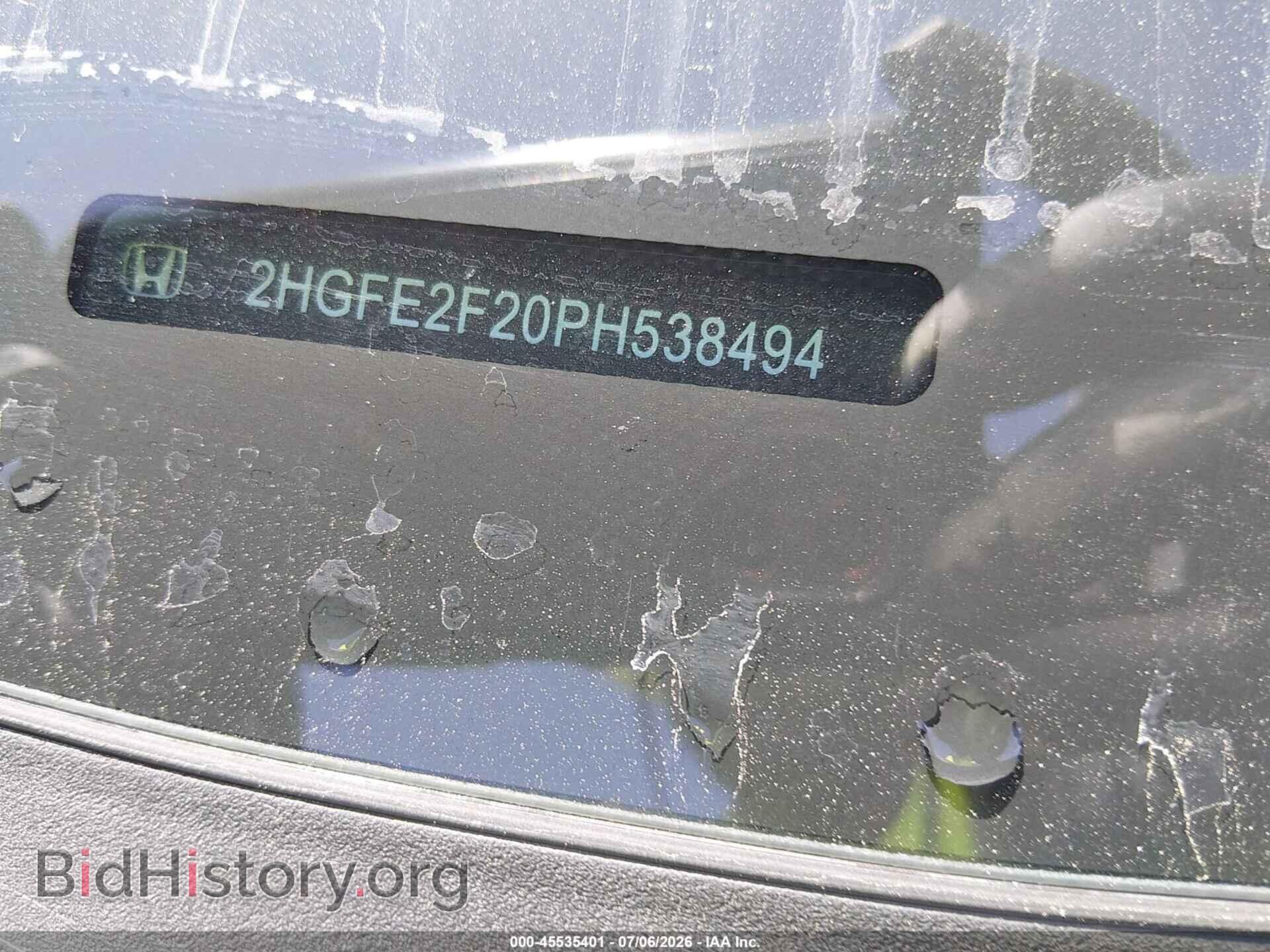 2023 HONDA CIVIC - VIN: 2HGFE2F20PH538494 - Фото 9