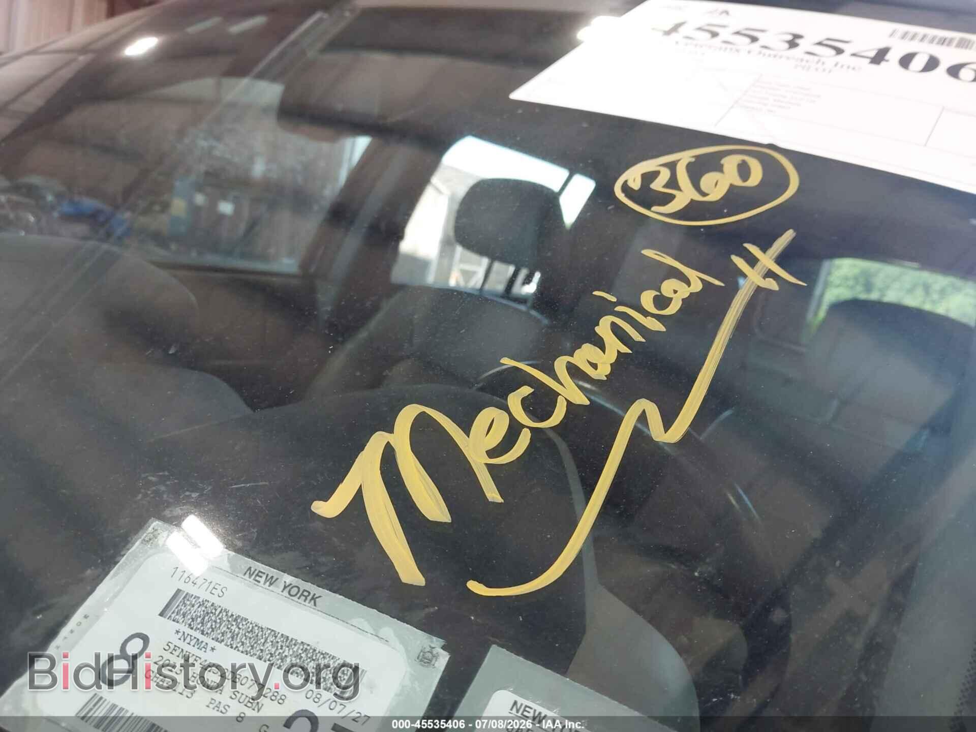 2013 HONDA PILOT - VIN: 5FNYF4H52DB077288 - Фото 6