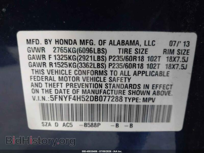 2013 Honda PILOT (VIN 5FNYF4H52DB077288) — фото 9 из 16