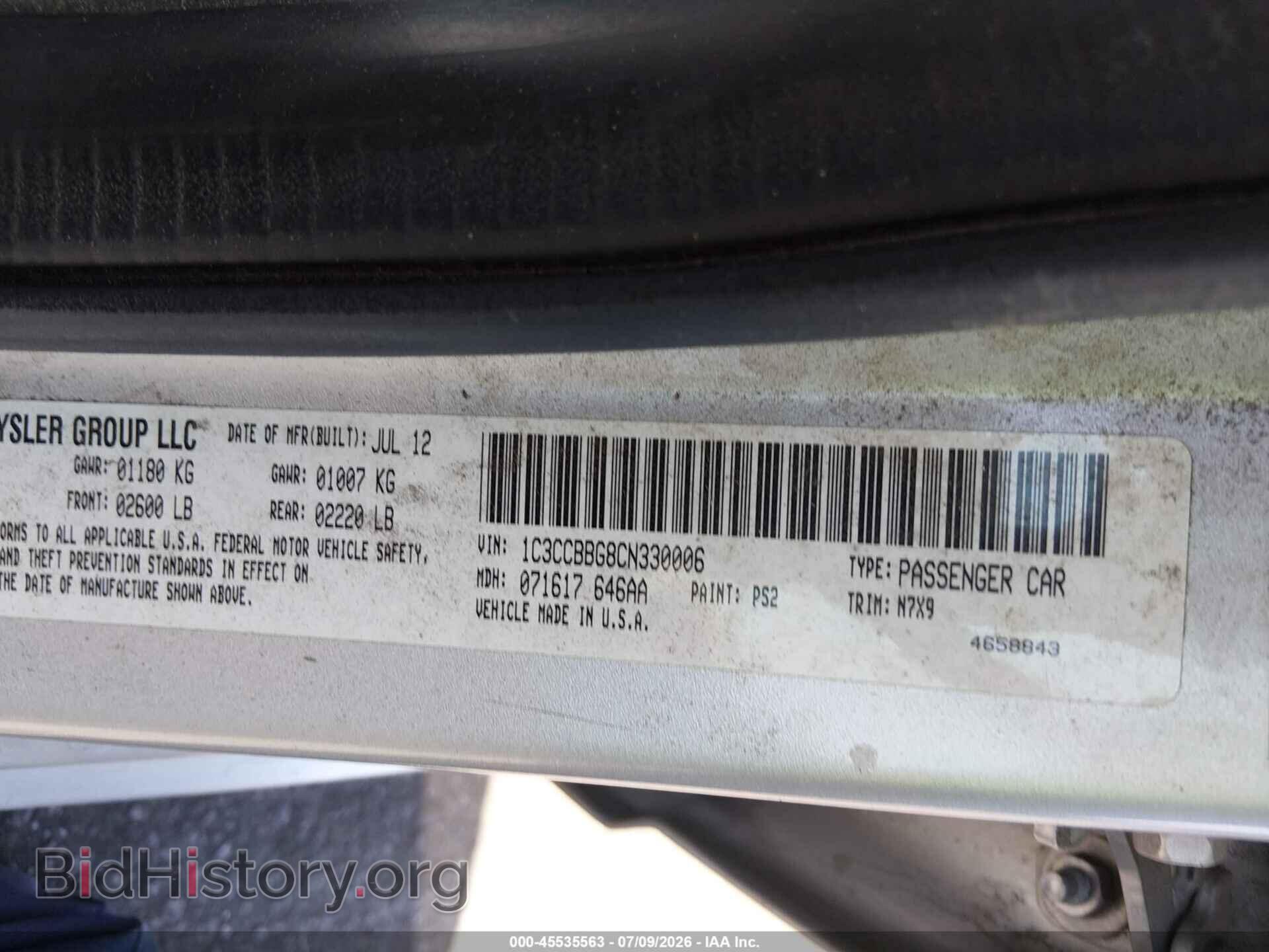 2012 CHRYSLER 200 - VIN: 1C3CCBBG8CN330006 - Фото 9
