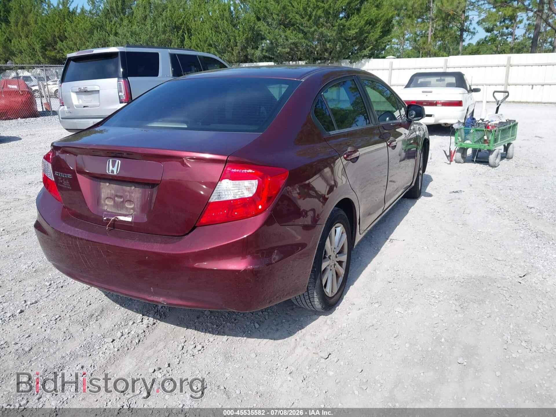 2012 HONDA CIVIC - VIN: 19XFB2F80CE108367 - Photo 4