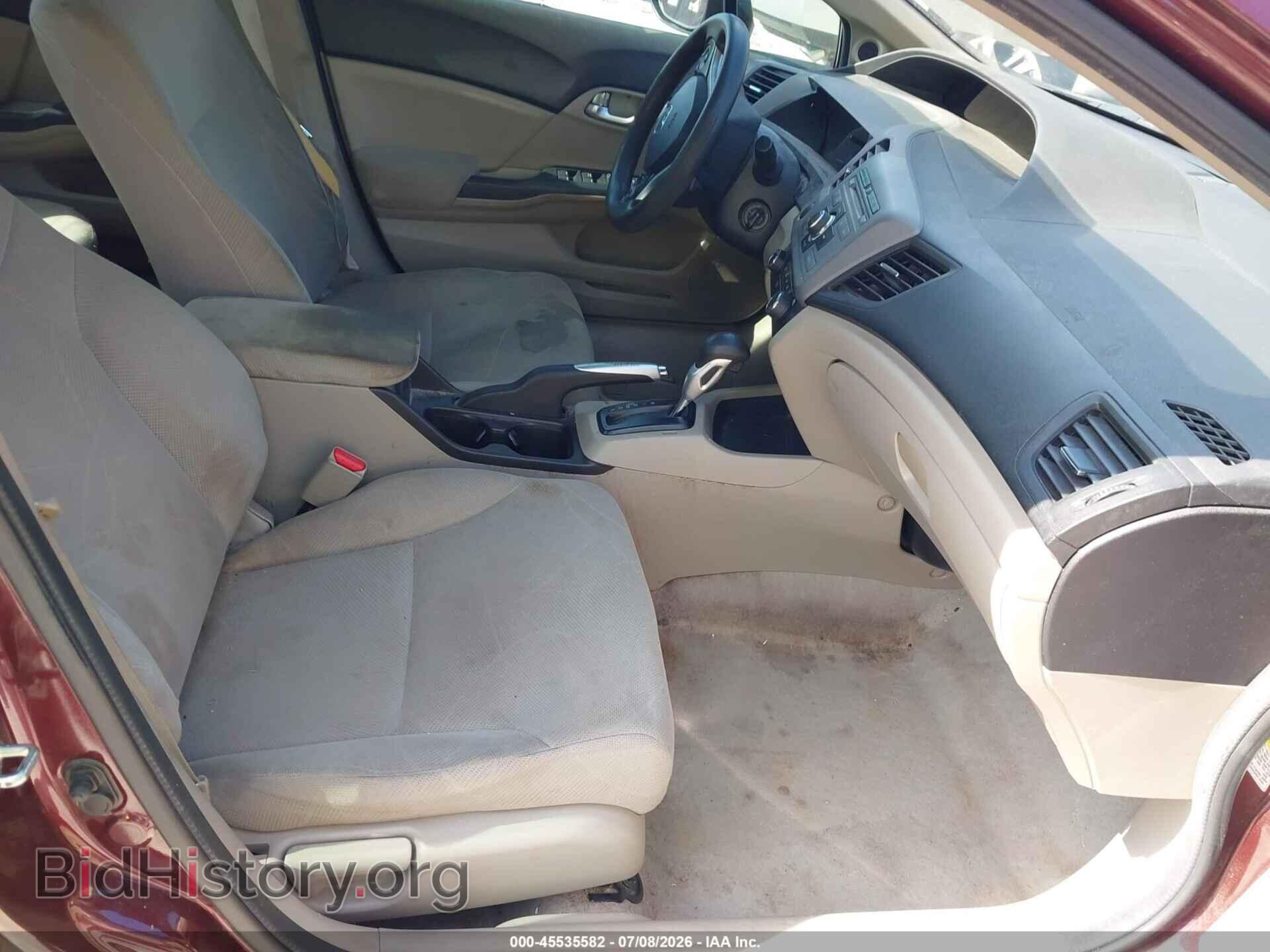 2012 HONDA CIVIC - VIN: 19XFB2F80CE108367 - Photo 5