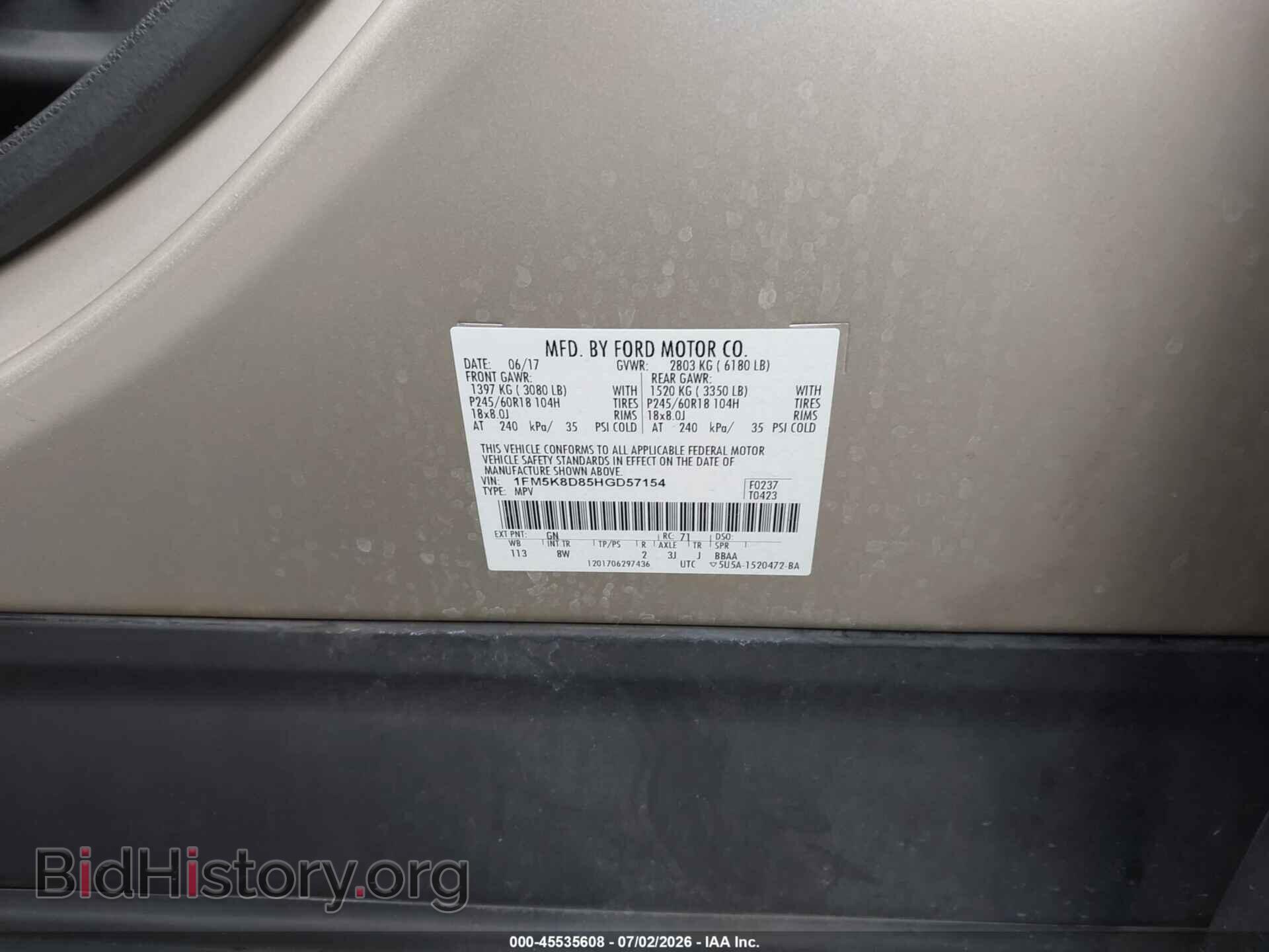 2017 FORD EXPLORER - VIN: 1FM5K8D85HGD57154 - Фото 9