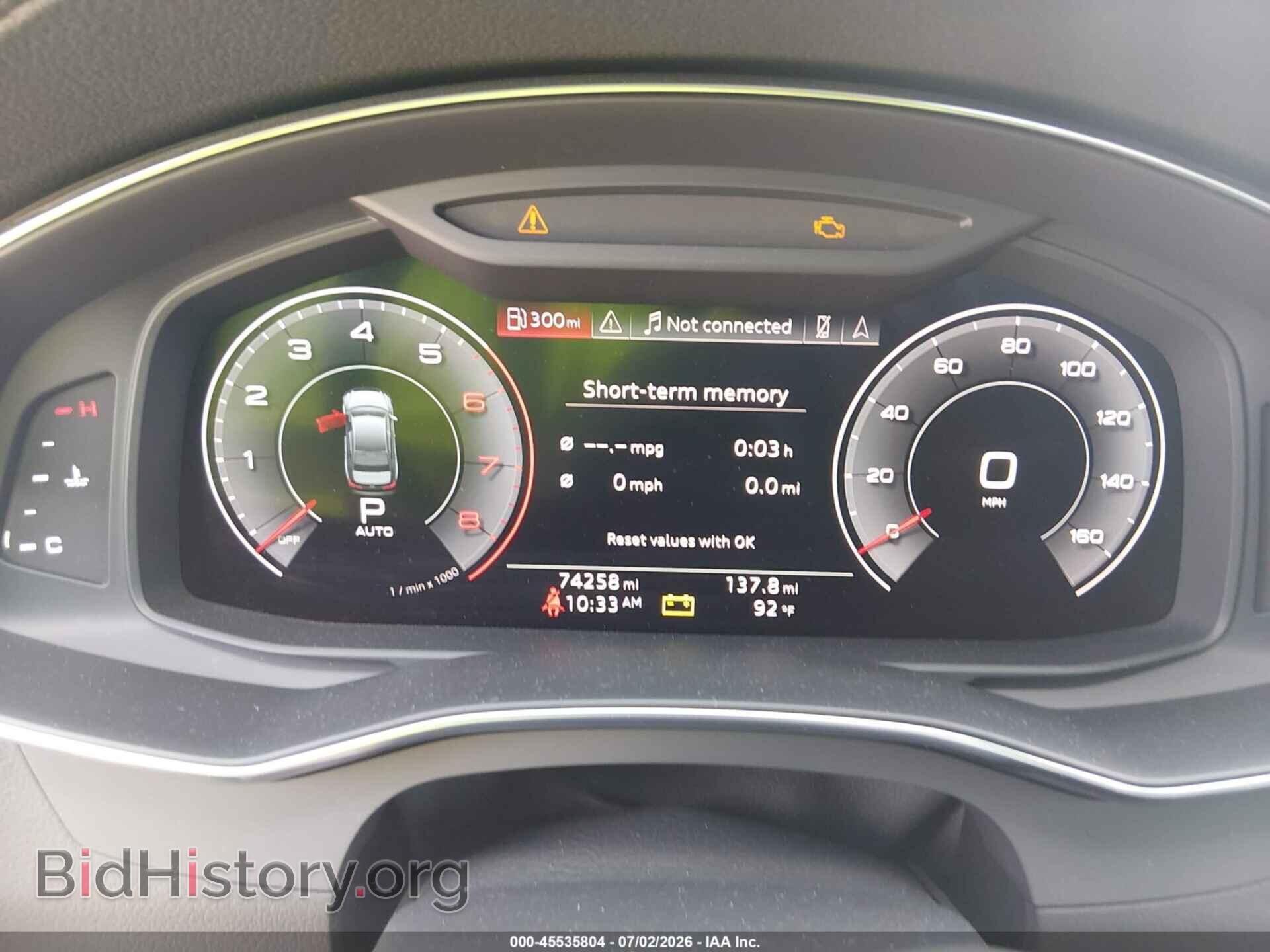 2019 AUDI A6 - VIN: WAUL2AF21KN065254 - Фото 7