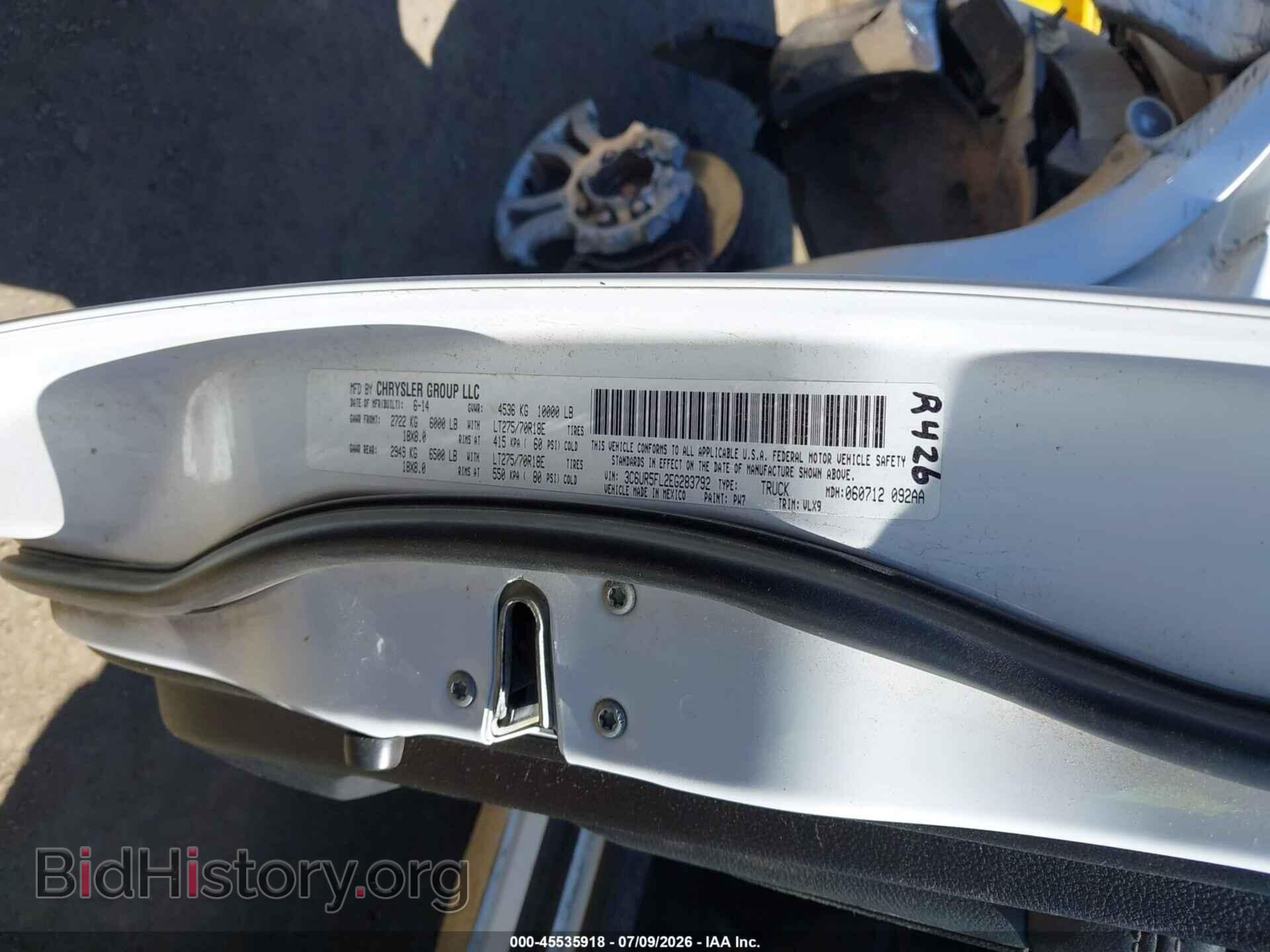 2014 RAM 2500 - VIN: 3C6UR5FL2EG283792 - Photo 9