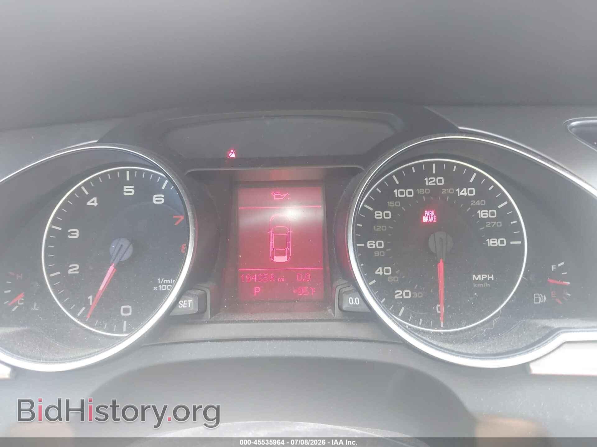2012 AUDI A5 - VIN: WAUCFAFR0CA044969 - Фото 7