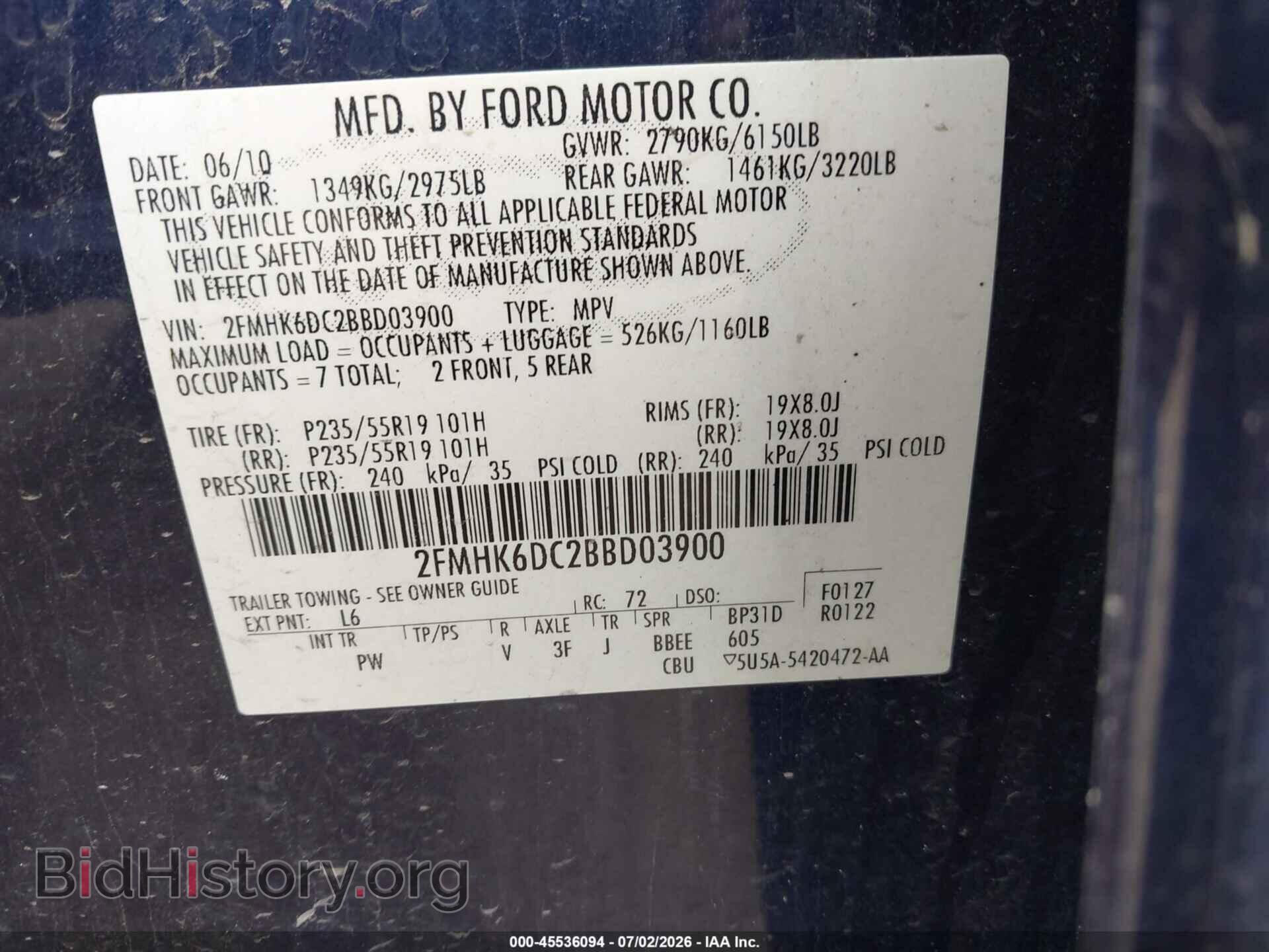 2011 FORD FLEX - VIN: 2FMHK6DC2BBD03900 - Photo 9