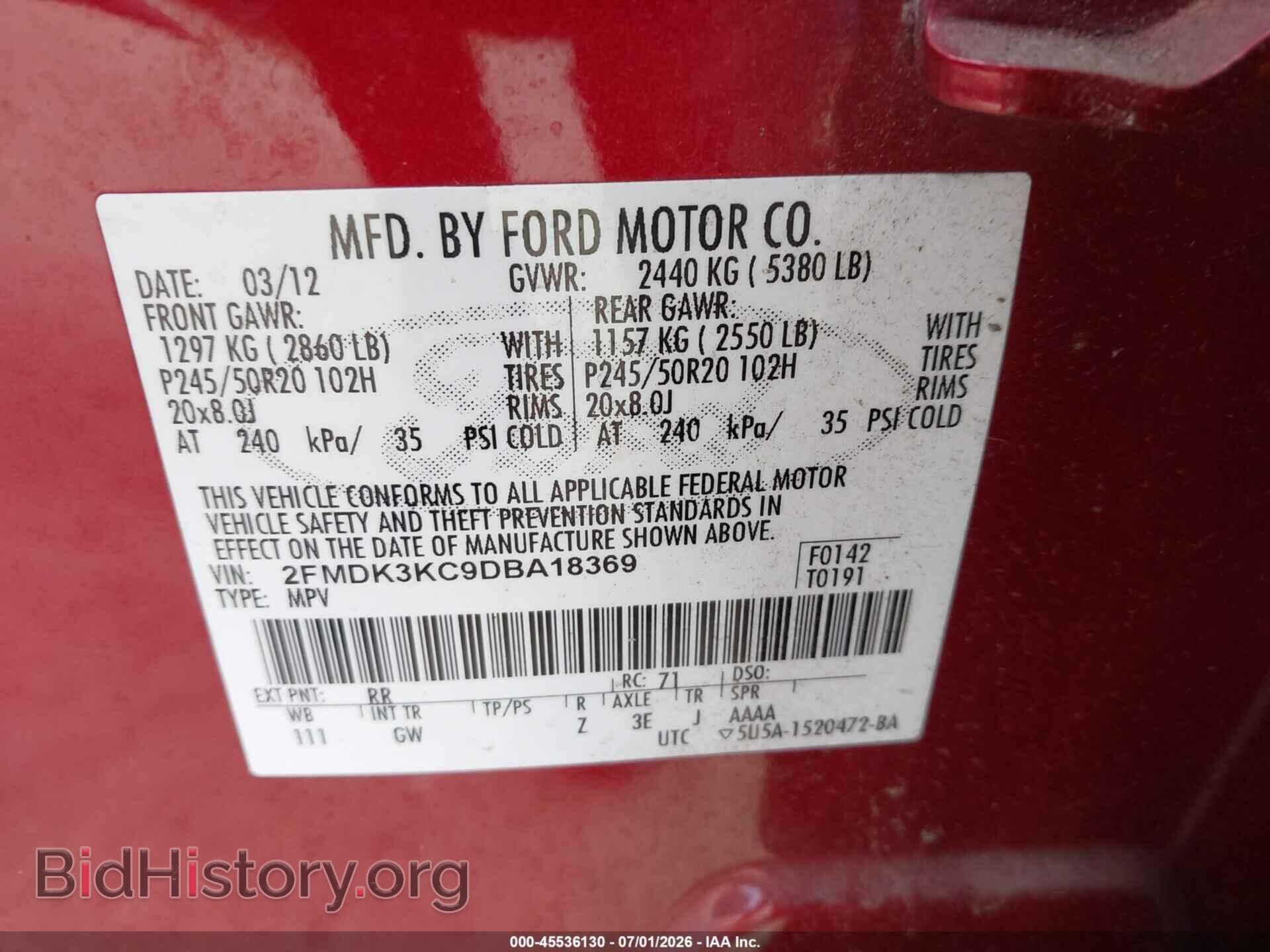 2013 FORD EDGE - VIN: 2FMDK3KC9DBA18369 - Фото 9