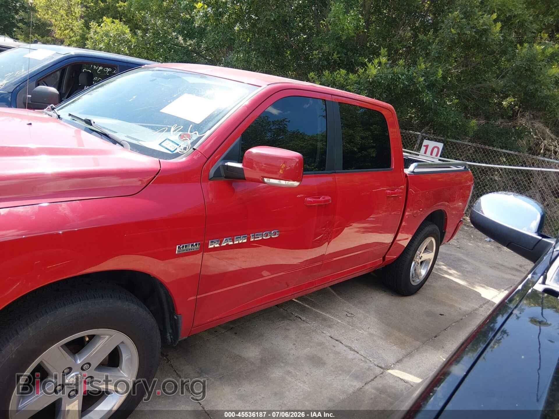 2012 RAM 1500 - VIN: 1C6RD6MT4CS235620 - Photo 14