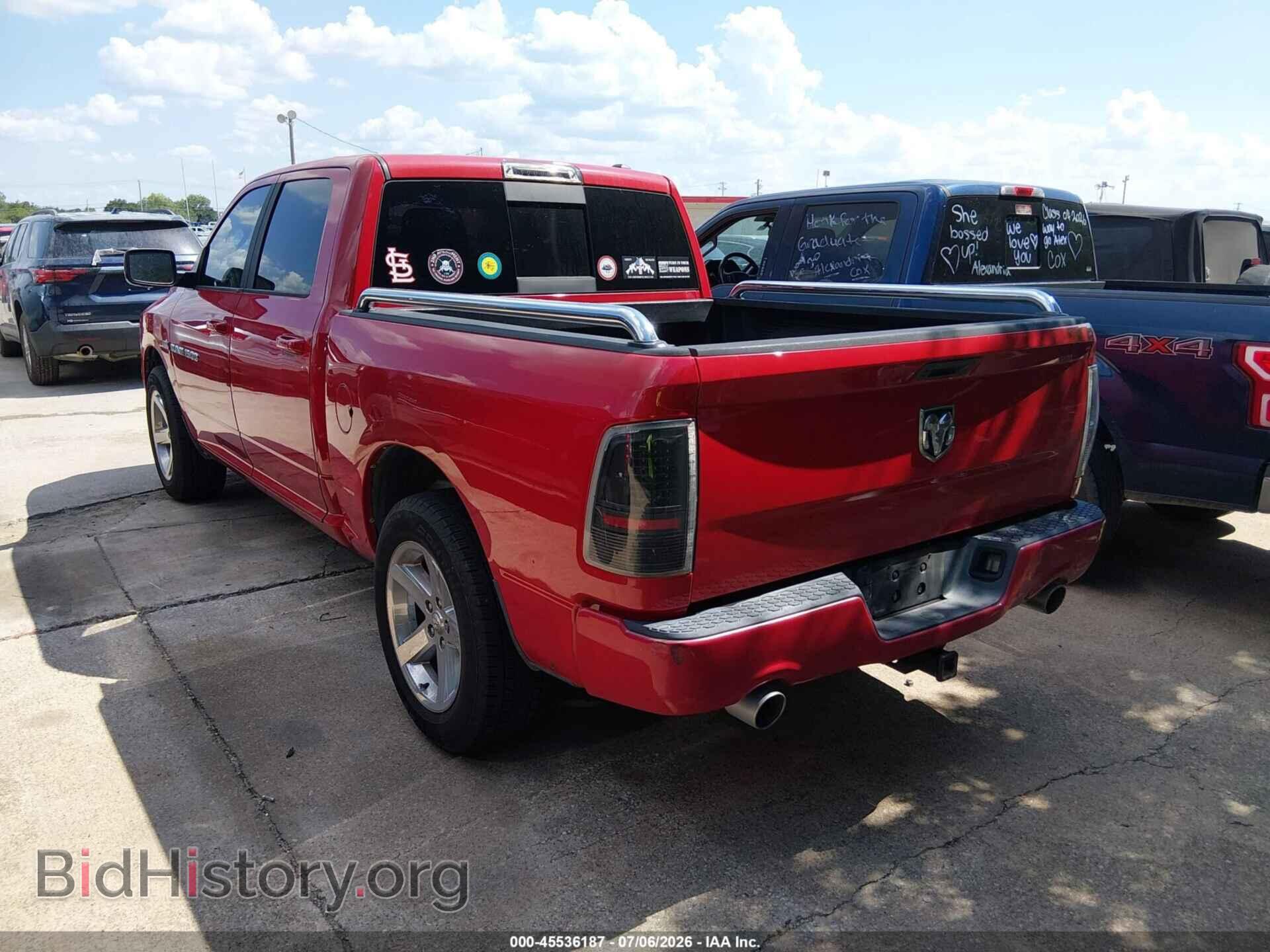 2012 RAM 1500 - VIN: 1C6RD6MT4CS235620 - Photo 3