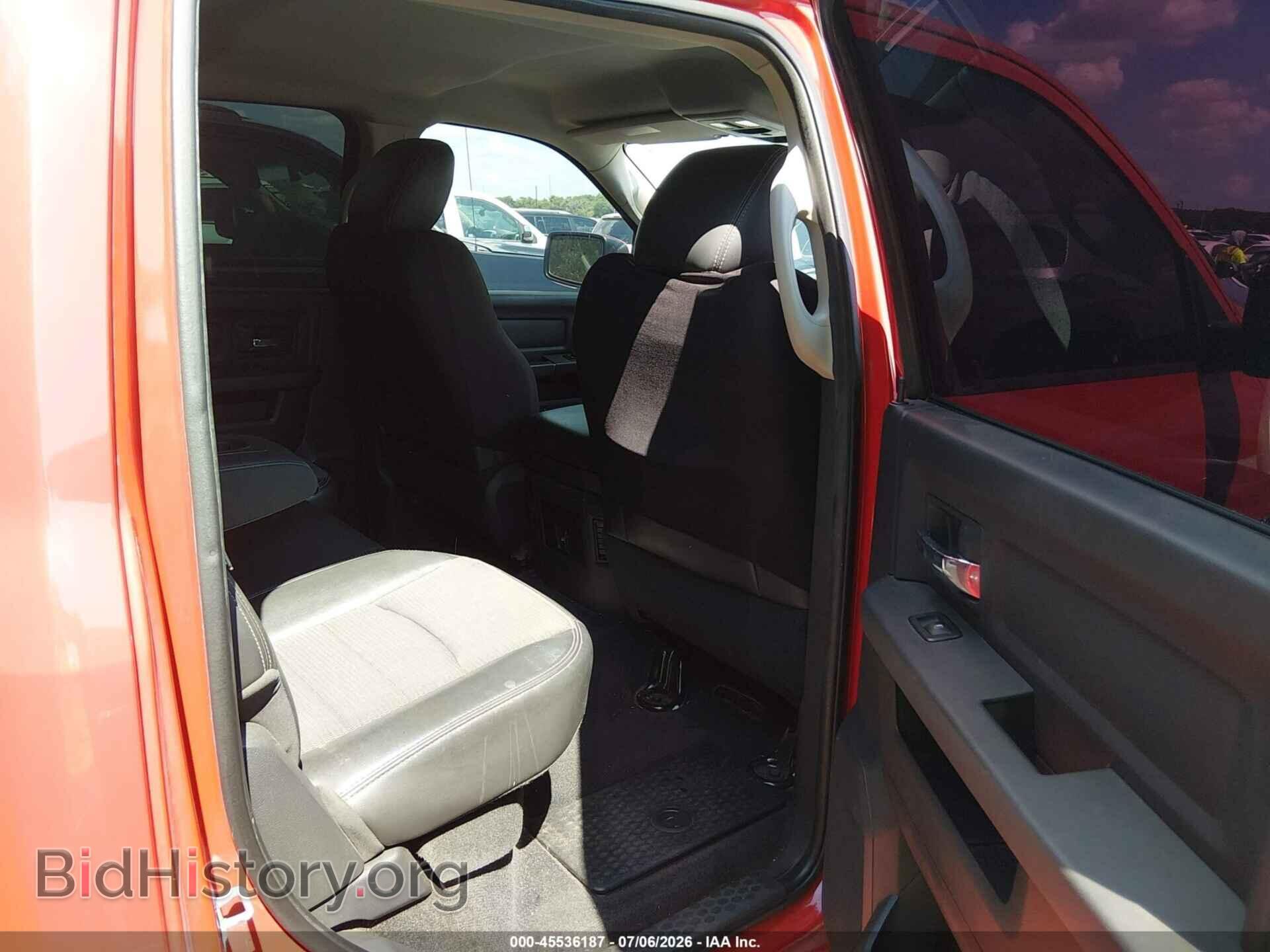 2012 RAM 1500 - VIN: 1C6RD6MT4CS235620 - Photo 8