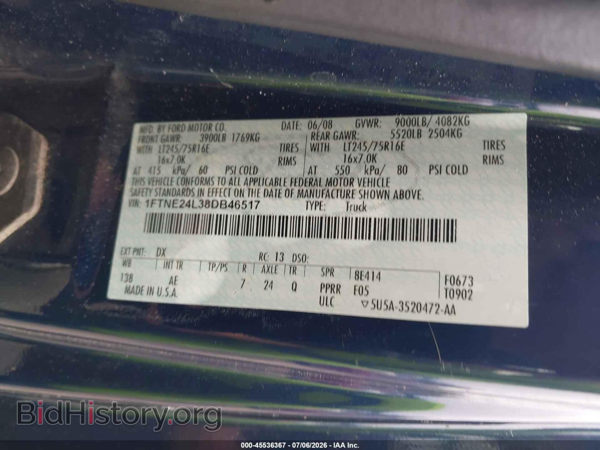 2008 FORD E-250 - VIN: 1FTNE24L38DB46517 - Фото 9