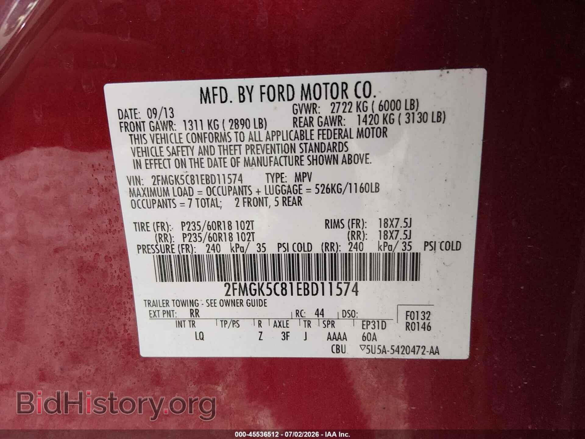 2014 FORD FLEX - VIN: 2FMGK5C81EBD11574 - Фото 9