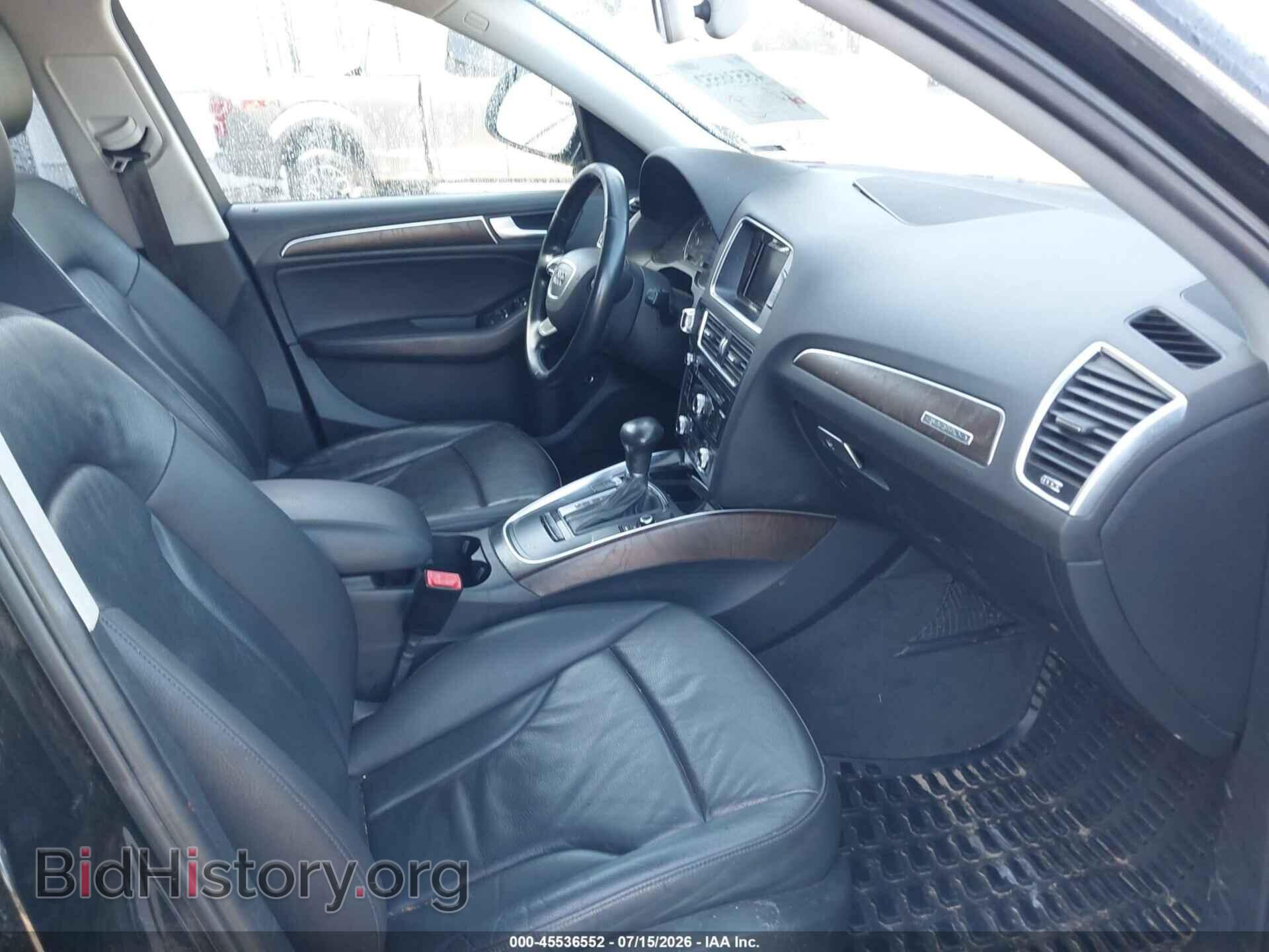 2015 AUDI Q5 - VIN: WA1CFAFPXFA065635 - Фото 5