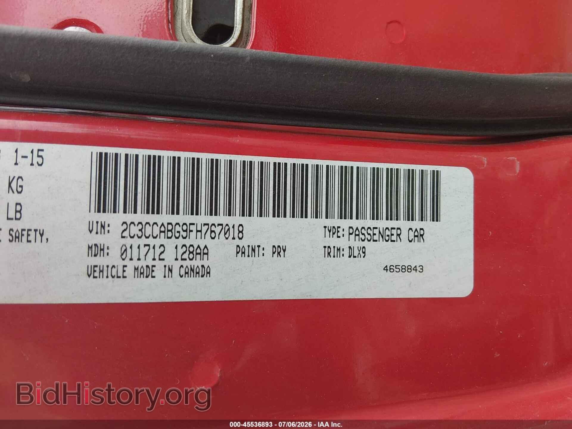 2015 CHRYSLER 300 - VIN: 2C3CCABG9FH767018 - Photo 9