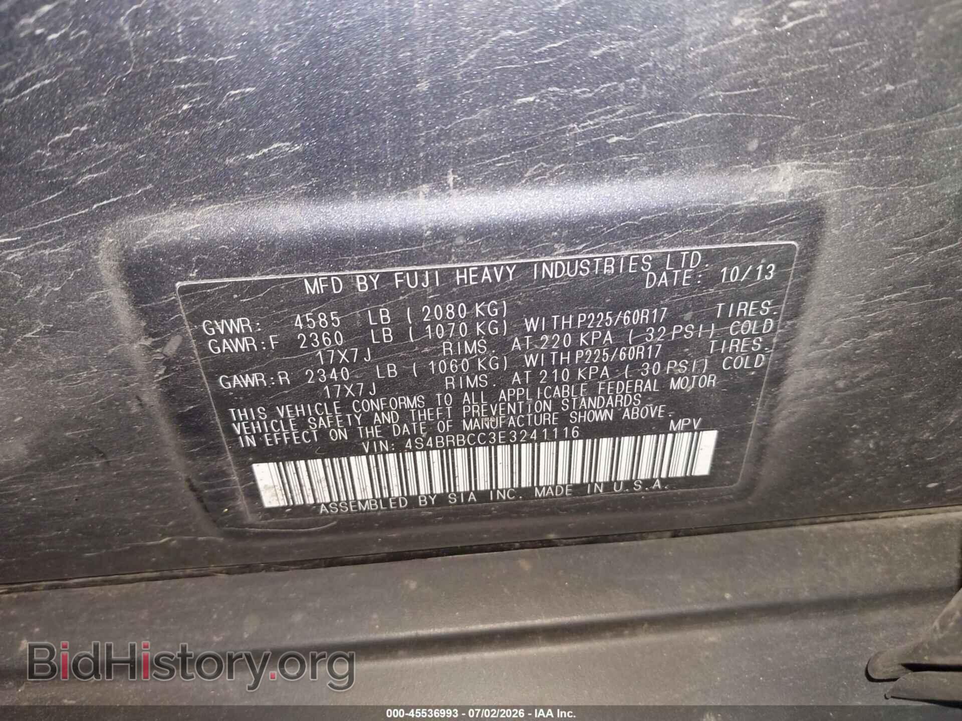2014 SUBARU OUTBACK - VIN: 4S4BRBCC3E3241116 - Фото 9