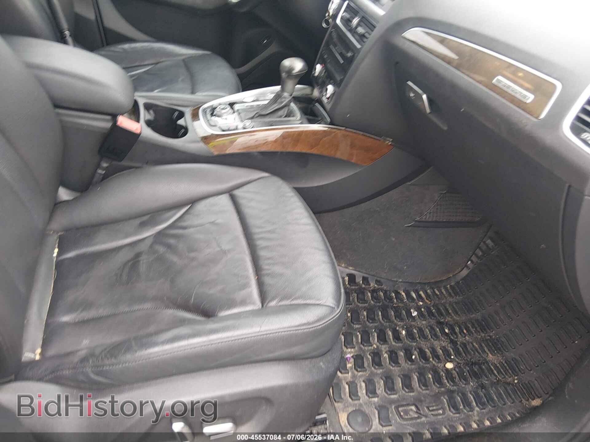 2015 AUDI Q5 - VIN: WA1LFAFPXFA096027 - Фото 5